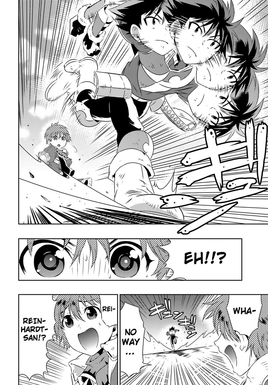 Kono Sekai ga Game da to, Ore dake ga Shitteiru Chapter 6 page 15 - Chapter 6