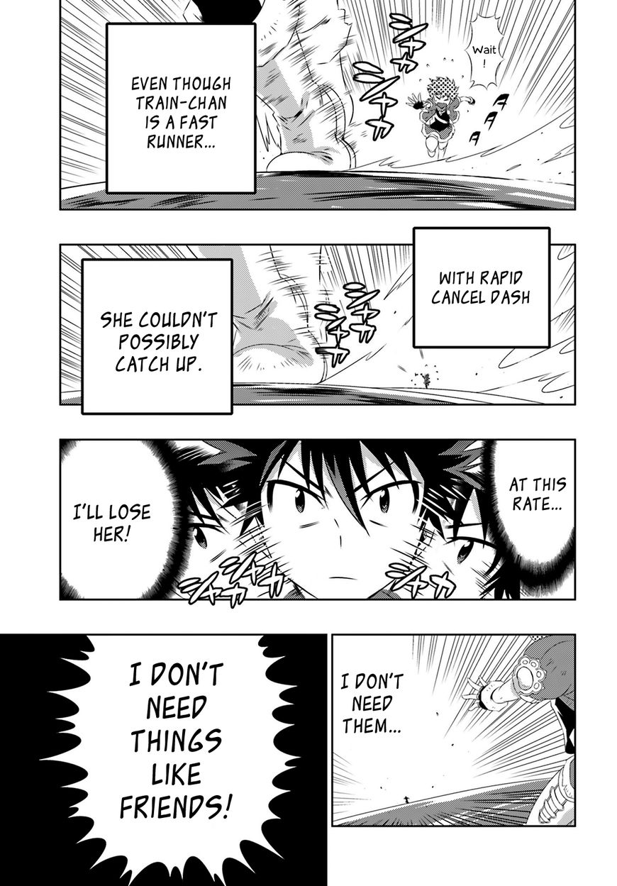 Kono Sekai ga Game da to, Ore dake ga Shitteiru Chapter 6 page 16 - Chapter 6