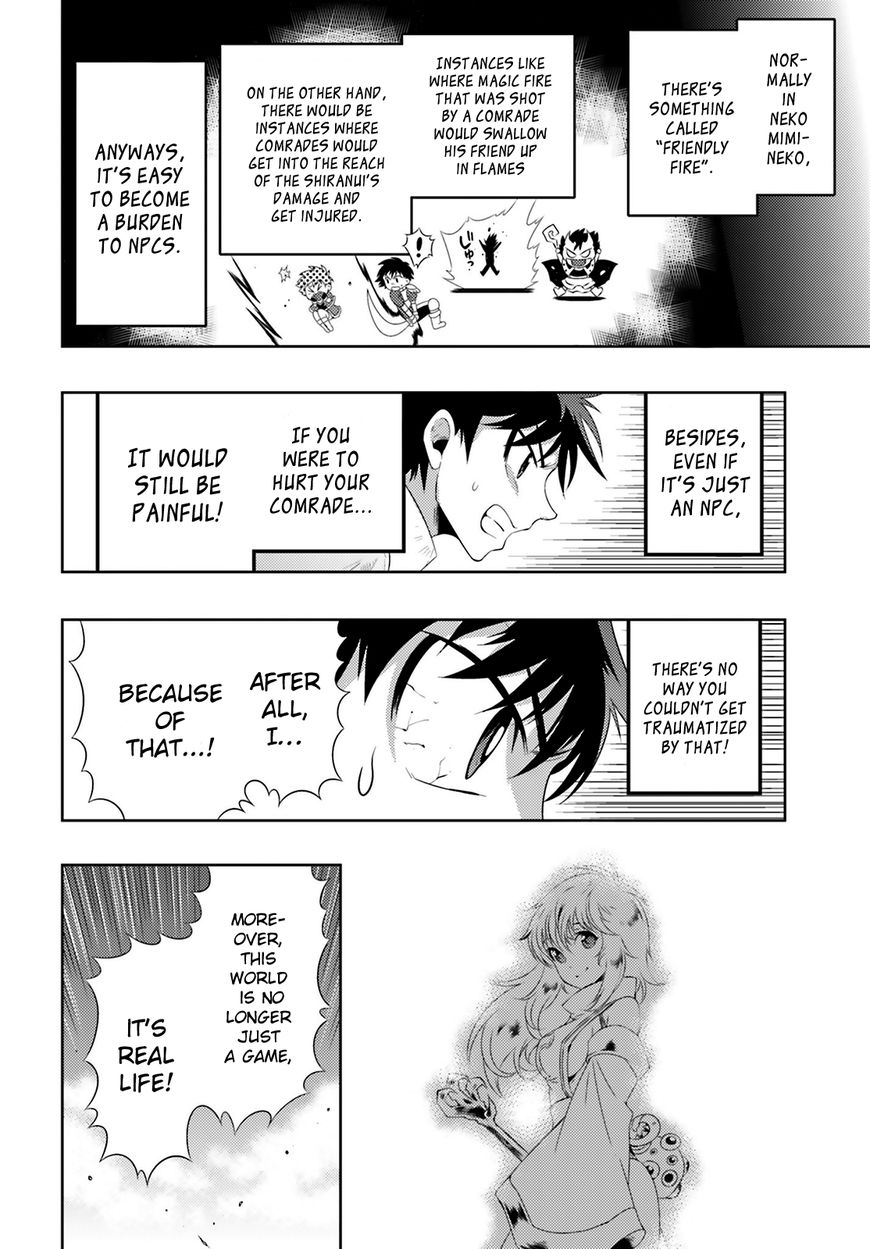 Kono Sekai ga Game da to, Ore dake ga Shitteiru Chapter 6 page 17 - Chapter 6