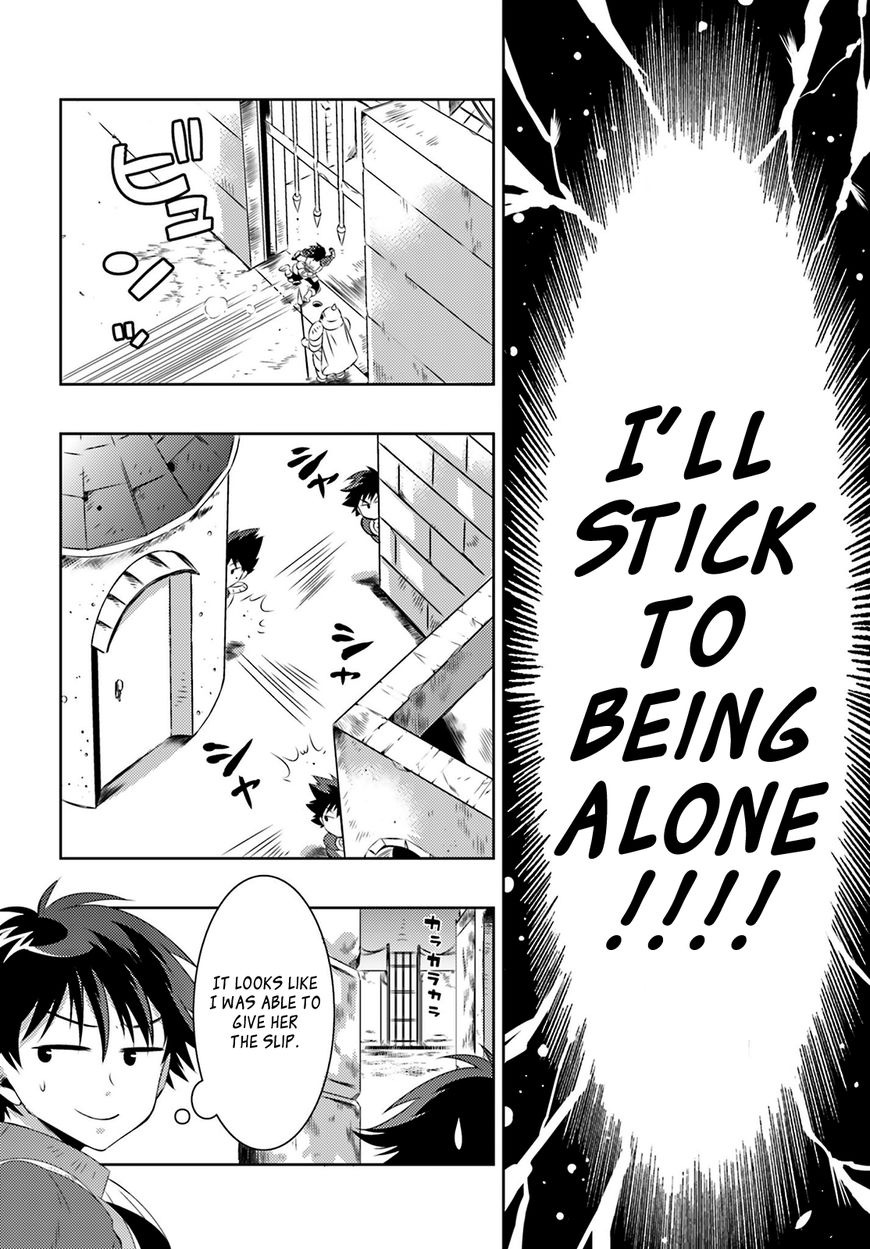 Kono Sekai ga Game da to, Ore dake ga Shitteiru Chapter 6 page 19 - Chapter 6