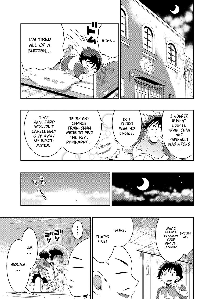 Kono Sekai ga Game da to, Ore dake ga Shitteiru Chapter 6 page 20 - Chapter 6