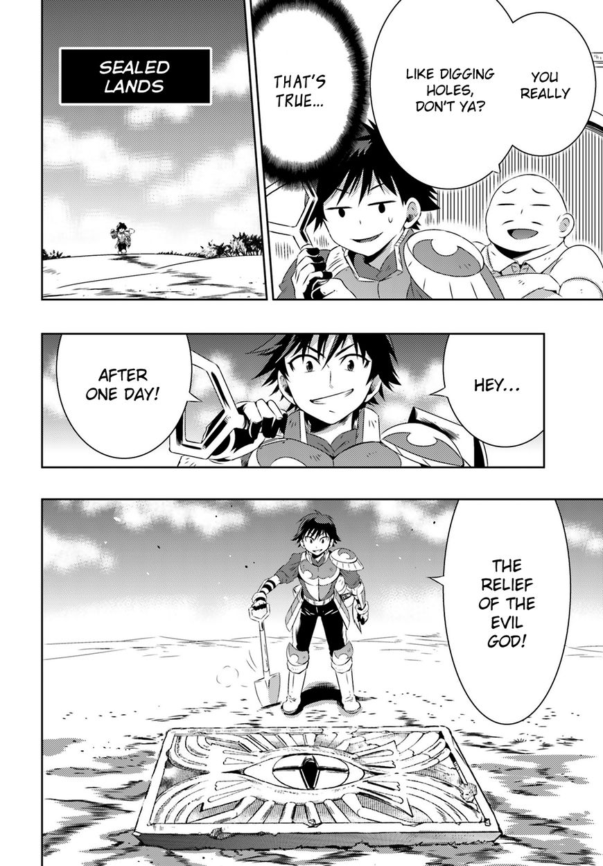 Kono Sekai ga Game da to, Ore dake ga Shitteiru Chapter 6 page 21 - Chapter 6