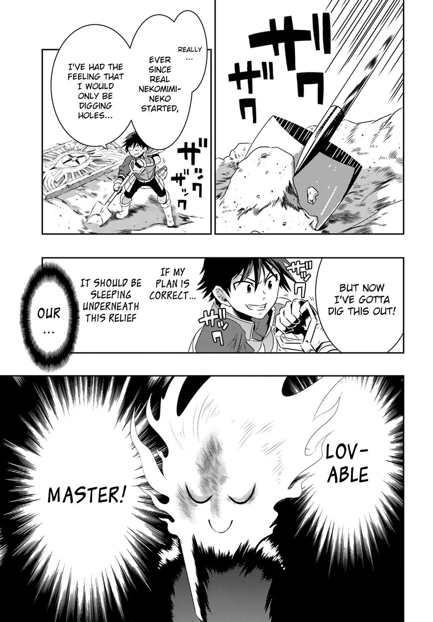 Kono Sekai ga Game da to, Ore dake ga Shitteiru Chapter 6 page 22 - Chapter 6