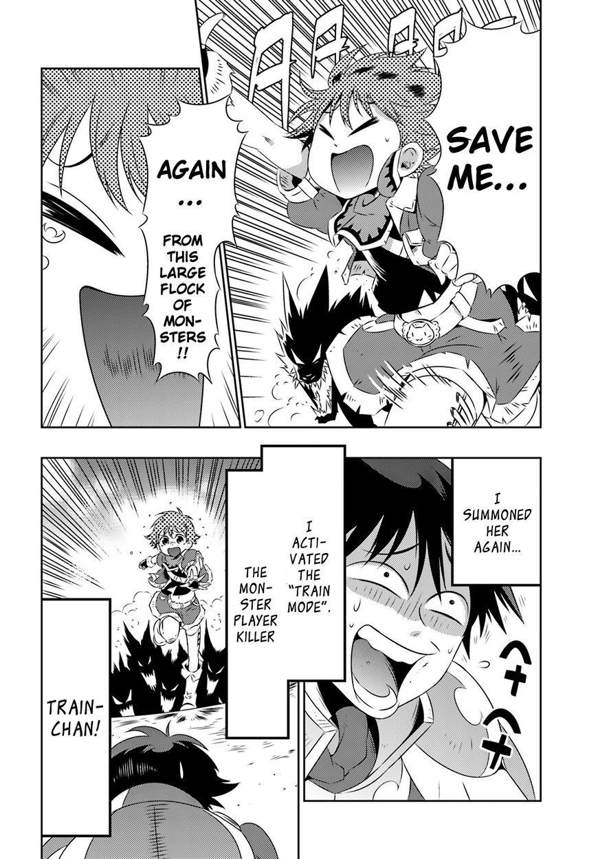 Kono Sekai ga Game da to, Ore dake ga Shitteiru Chapter 6 page 29 - Chapter 6