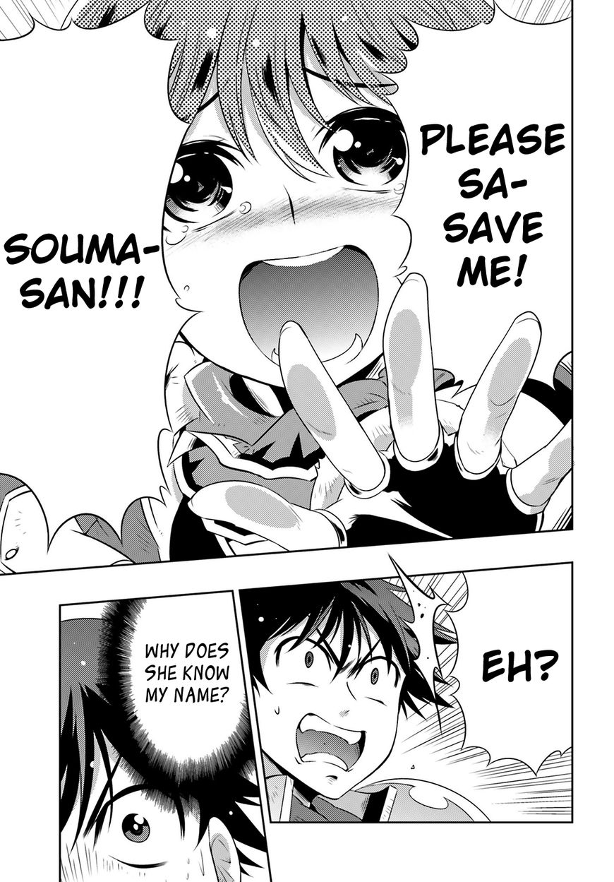 Kono Sekai ga Game da to, Ore dake ga Shitteiru Chapter 6 page 30 - Chapter 6
