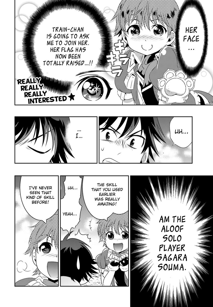 Kono Sekai ga Game da to, Ore dake ga Shitteiru Chapter 6 page 5 - Chapter 6