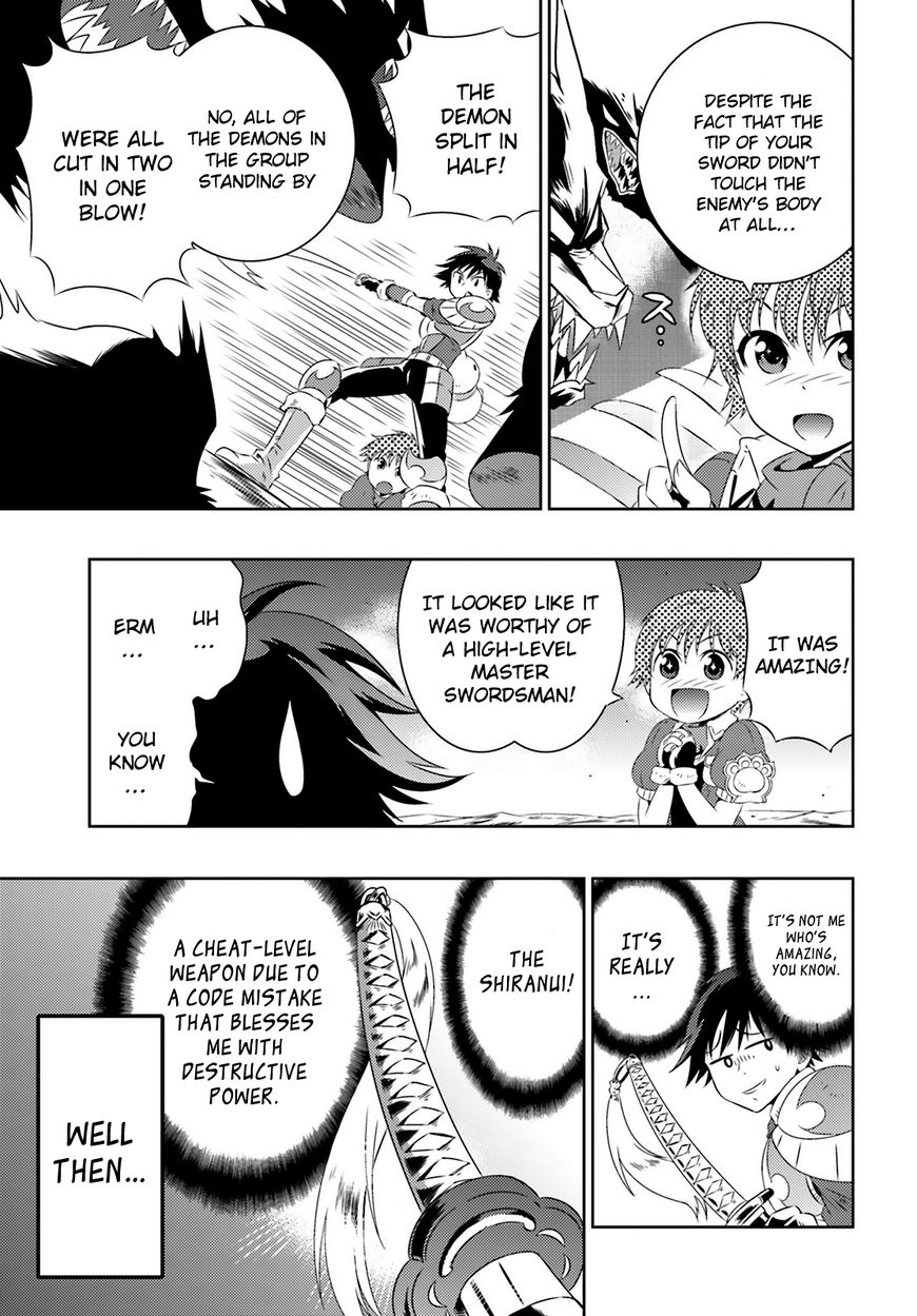 Kono Sekai ga Game da to, Ore dake ga Shitteiru Chapter 6 page 6 - Chapter 6
