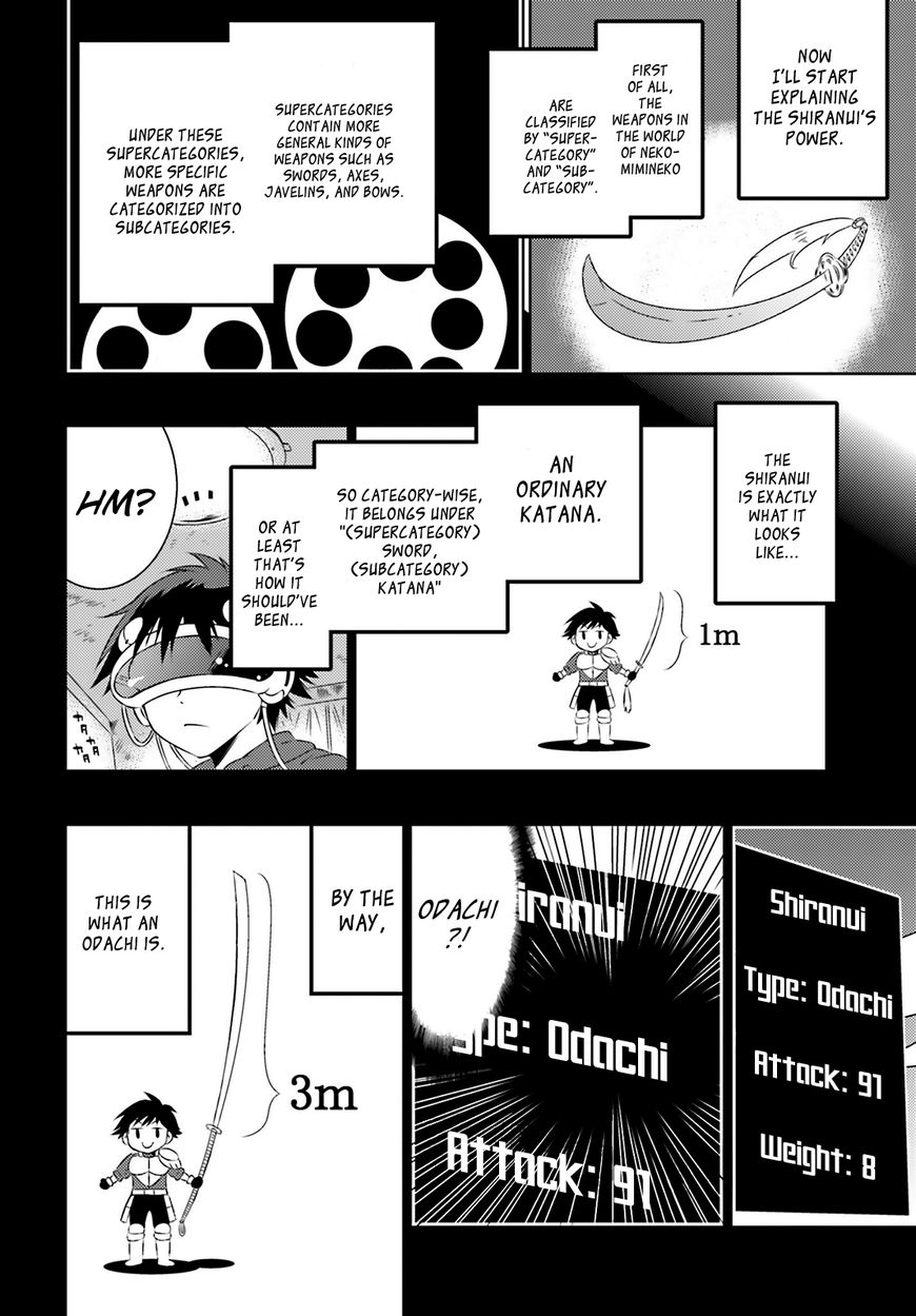 Kono Sekai ga Game da to, Ore dake ga Shitteiru Chapter 6 page 7 - Chapter 6