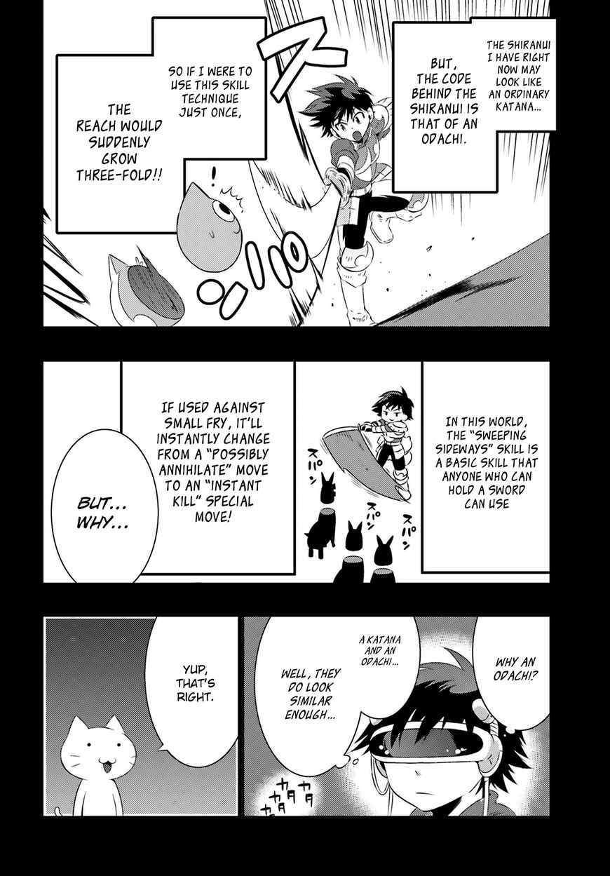 Kono Sekai ga Game da to, Ore dake ga Shitteiru Chapter 6 page 9 - Chapter 6
