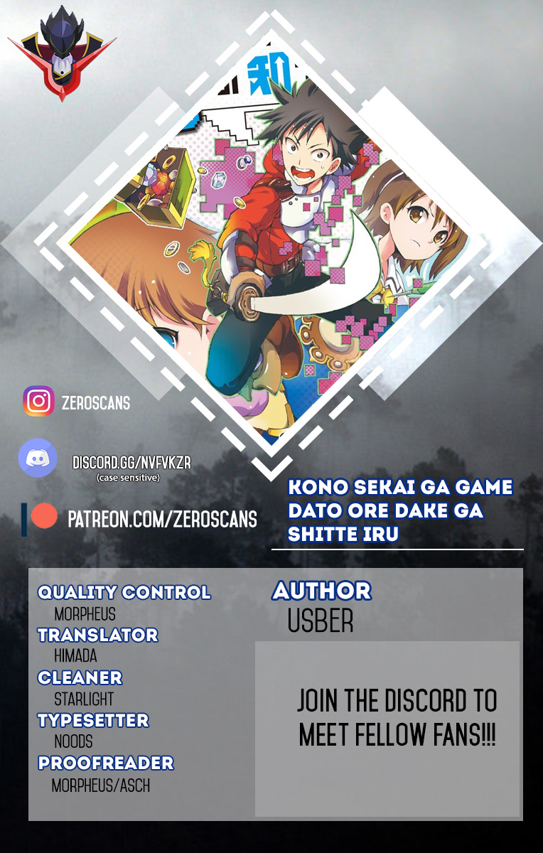 Kono Sekai ga Game da to, Ore dake ga Shitteiru Chapter 7 page 1 - Chapter 7
