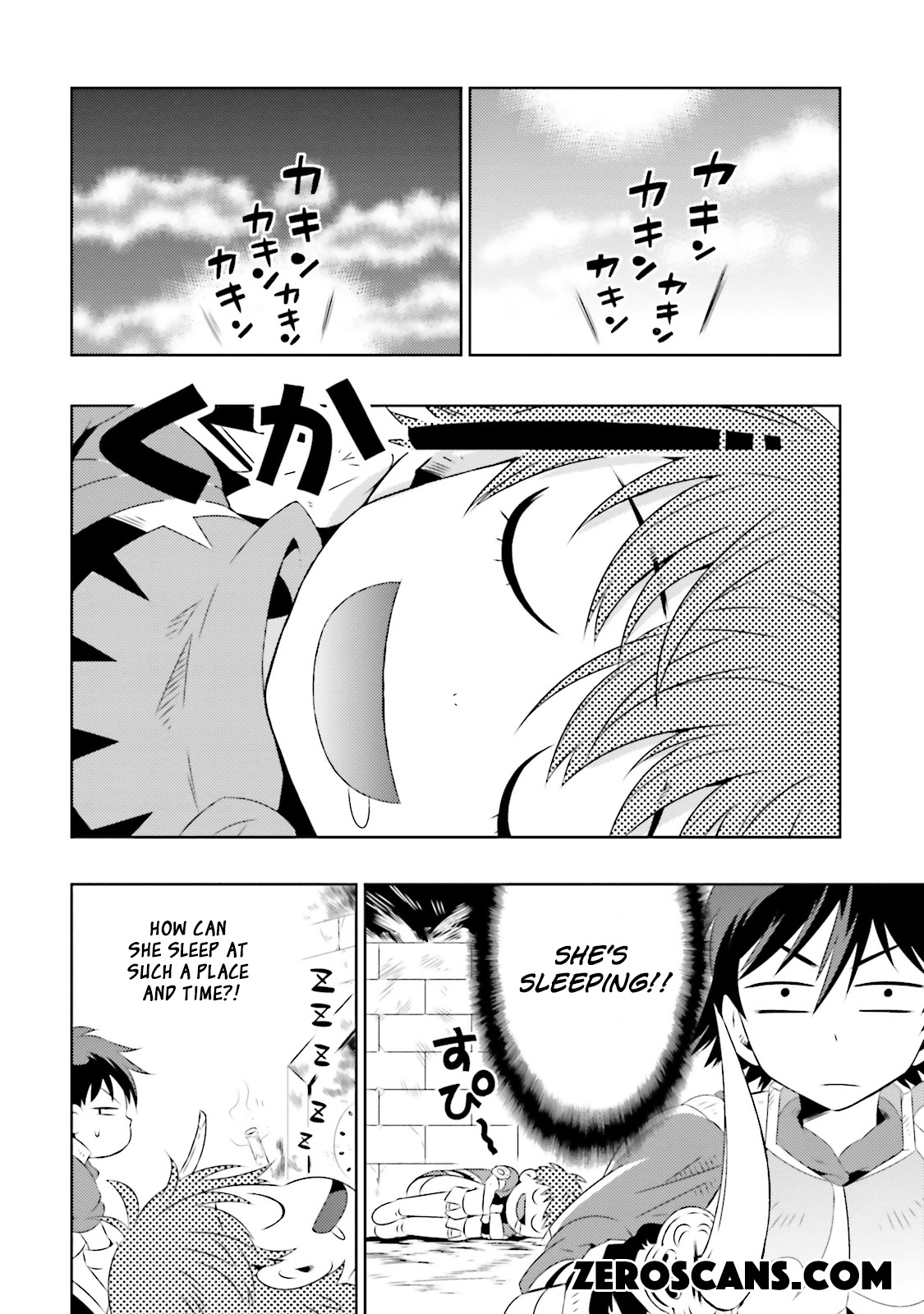 Kono Sekai ga Game da to, Ore dake ga Shitteiru Chapter 7 page 26 - Chapter 7