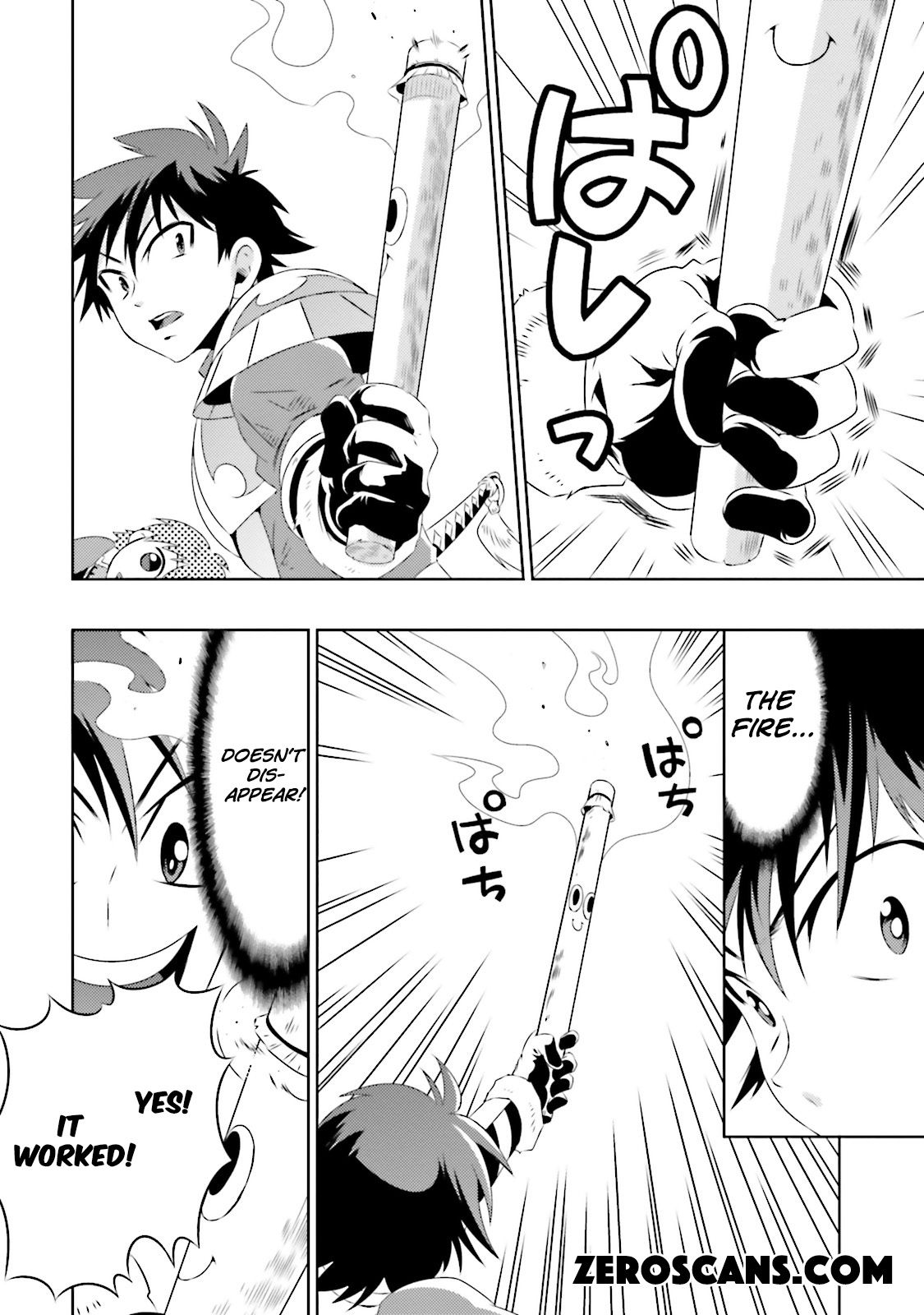 Kono Sekai ga Game da to, Ore dake ga Shitteiru Chapter 7 page 30 - Chapter 7