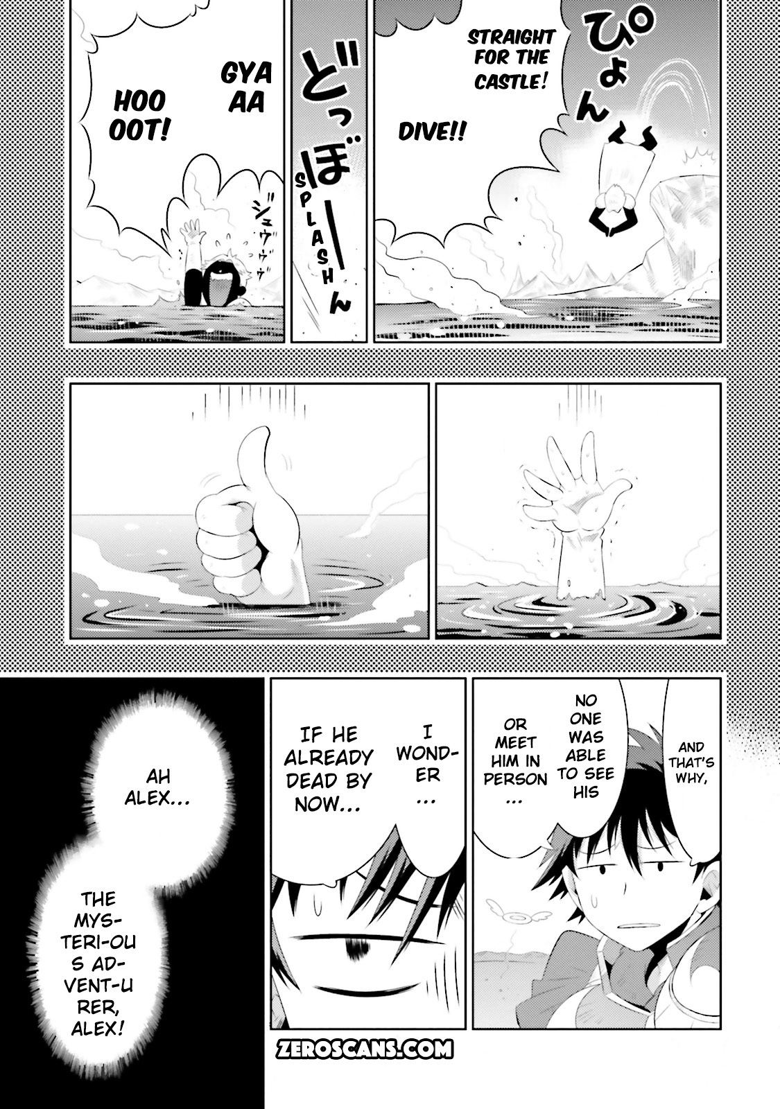Kono Sekai ga Game da to, Ore dake ga Shitteiru Chapter 8 page 23 - Chapter 8