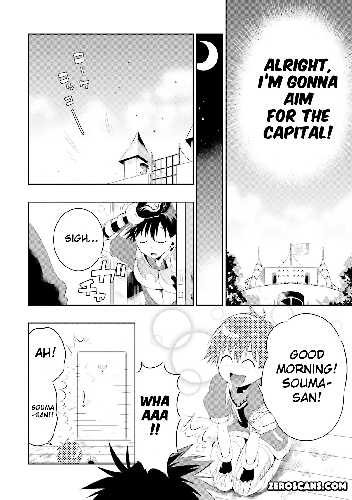 Kono Sekai ga Game da to, Ore dake ga Shitteiru Chapter 8 page 26 - Chapter 8
