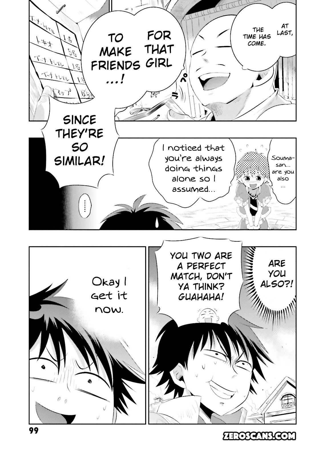 Kono Sekai ga Game da to, Ore dake ga Shitteiru Chapter 8 page 35 - Chapter 8