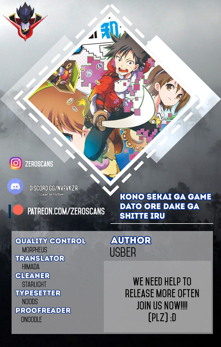 Kono Sekai ga Game da to, Ore dake ga Shitteiru Chapter 9 page 1 - Chapter 9