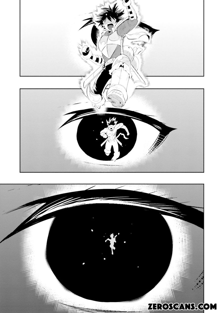 Kono Sekai ga Game da to, Ore dake ga Shitteiru Chapter 9 page 27 - Chapter 9