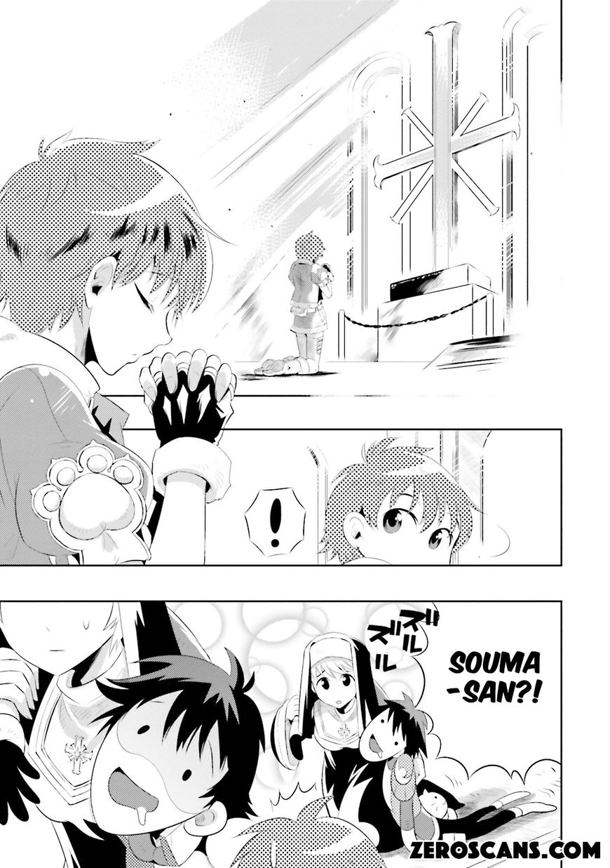 Kono Sekai ga Game da to, Ore dake ga Shitteiru Chapter 9 page 31 - Chapter 9