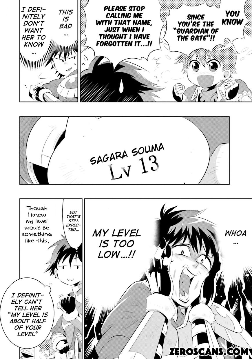 Kono Sekai ga Game da to, Ore dake ga Shitteiru Chapter 9 page 36 - Chapter 9