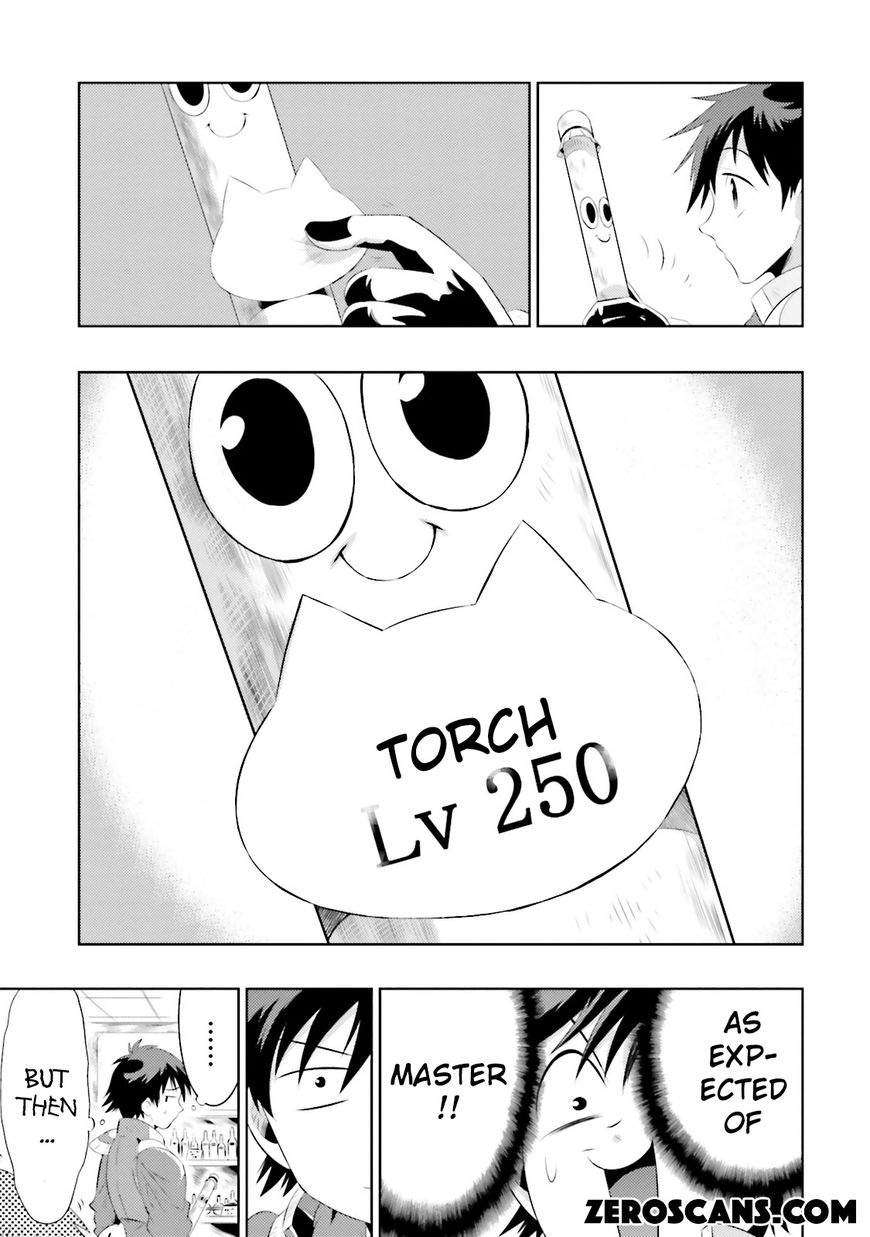 Kono Sekai ga Game da to, Ore dake ga Shitteiru Chapter 9 page 37 - Chapter 9