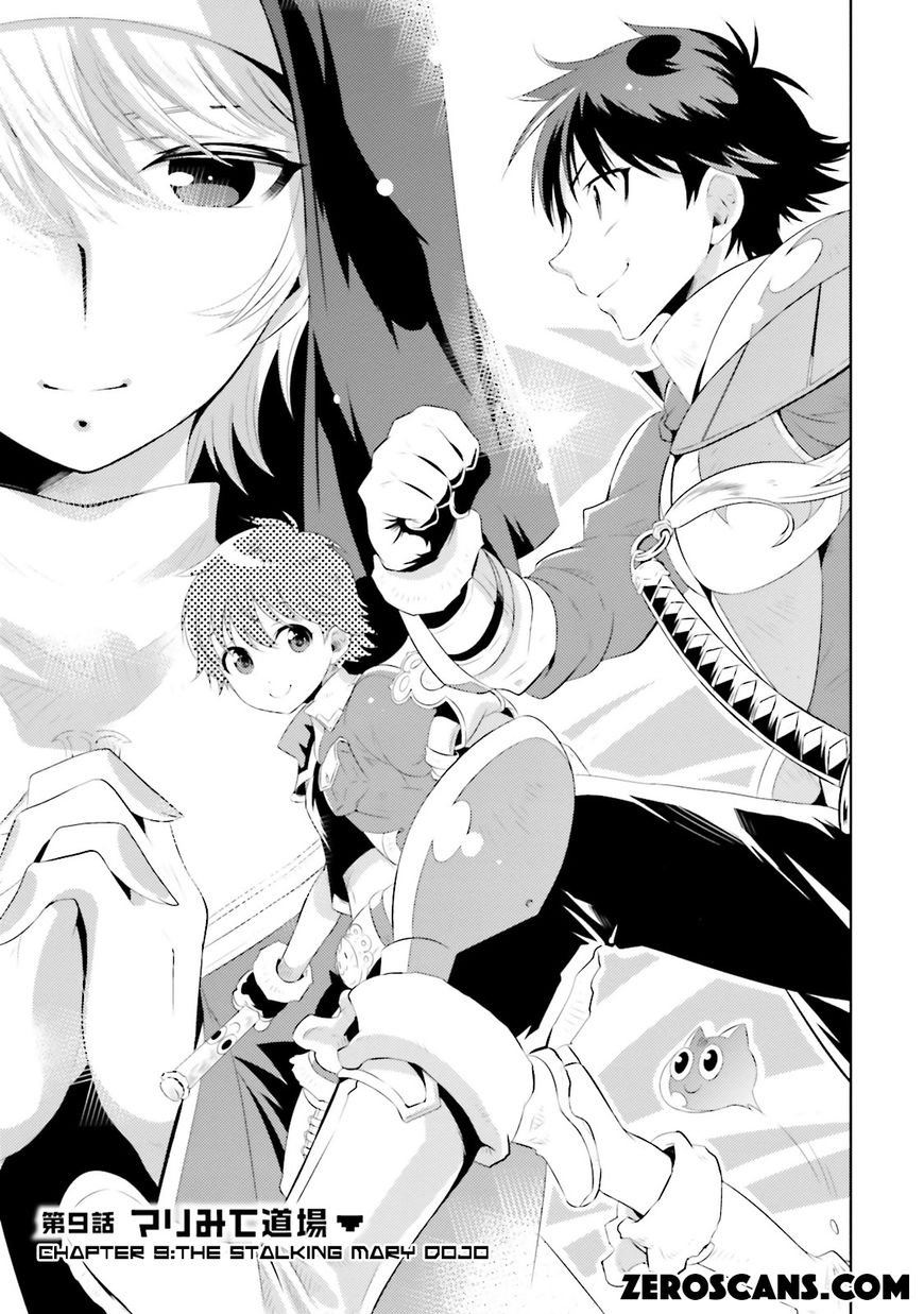 Kono Sekai ga Game da to, Ore dake ga Shitteiru Chapter 9 page 5 - Chapter 9