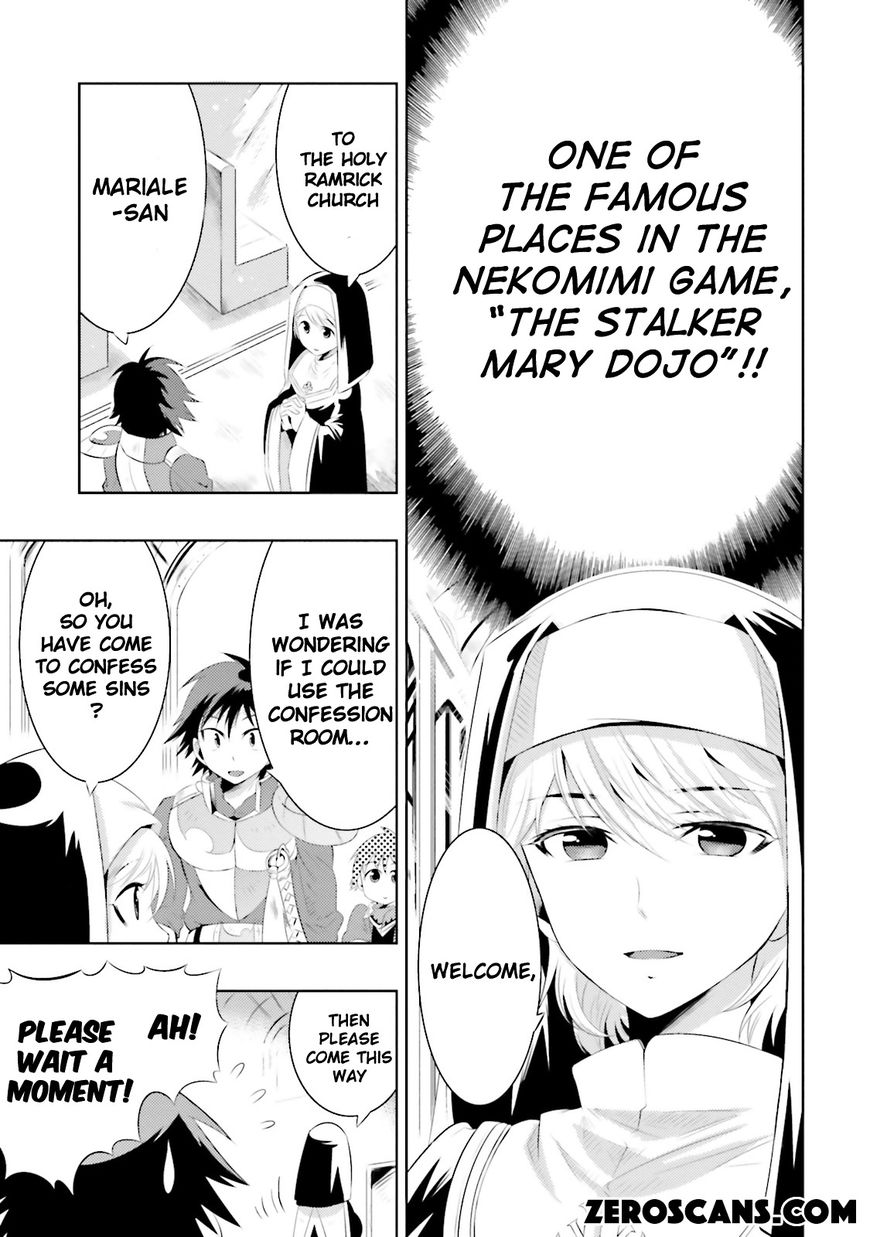 Kono Sekai ga Game da to, Ore dake ga Shitteiru Chapter 9 page 7 - Chapter 9