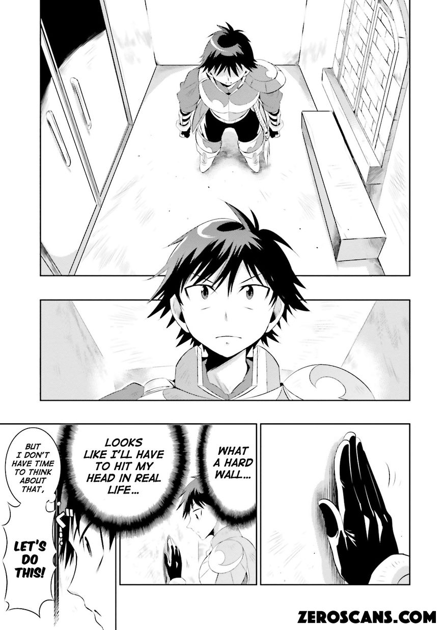 Kono Sekai ga Game da to, Ore dake ga Shitteiru Chapter 9 page 9 - Chapter 9