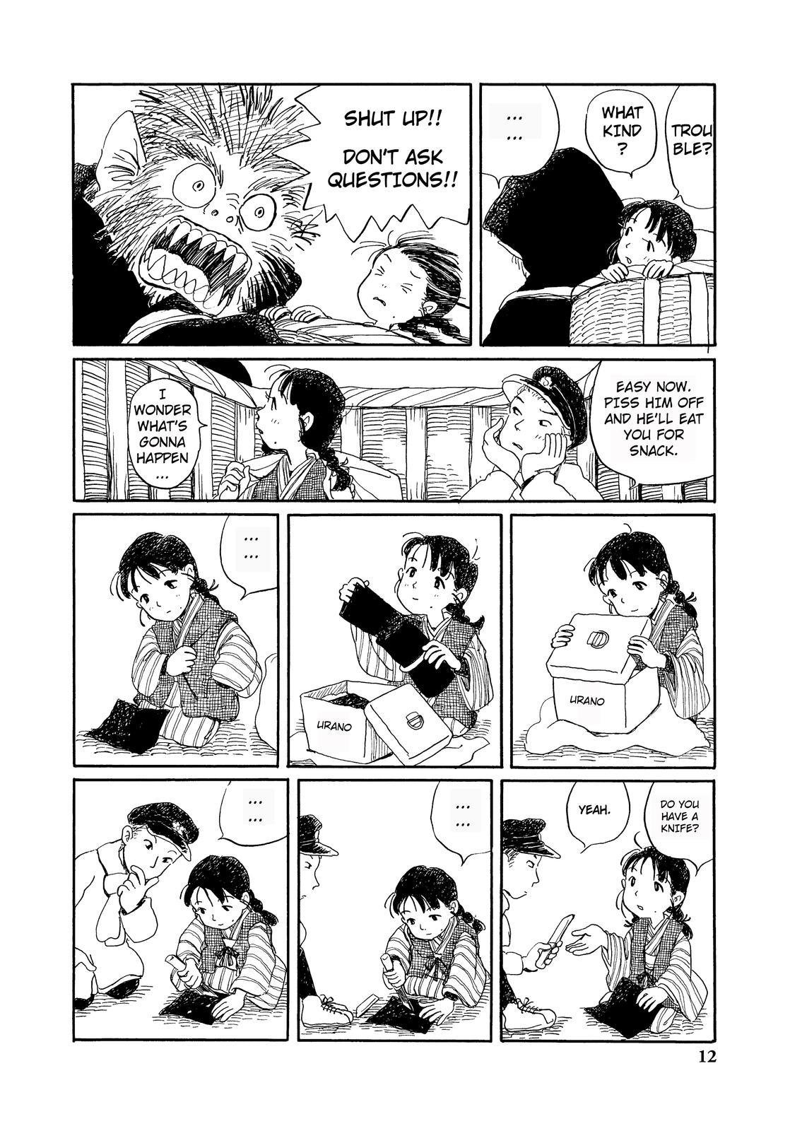 Kono Sekai no Katasumini Chapter 0.1 page 12 - Vol.0 Chapter 1: Winter Memories - January, 1934 (Prologue)