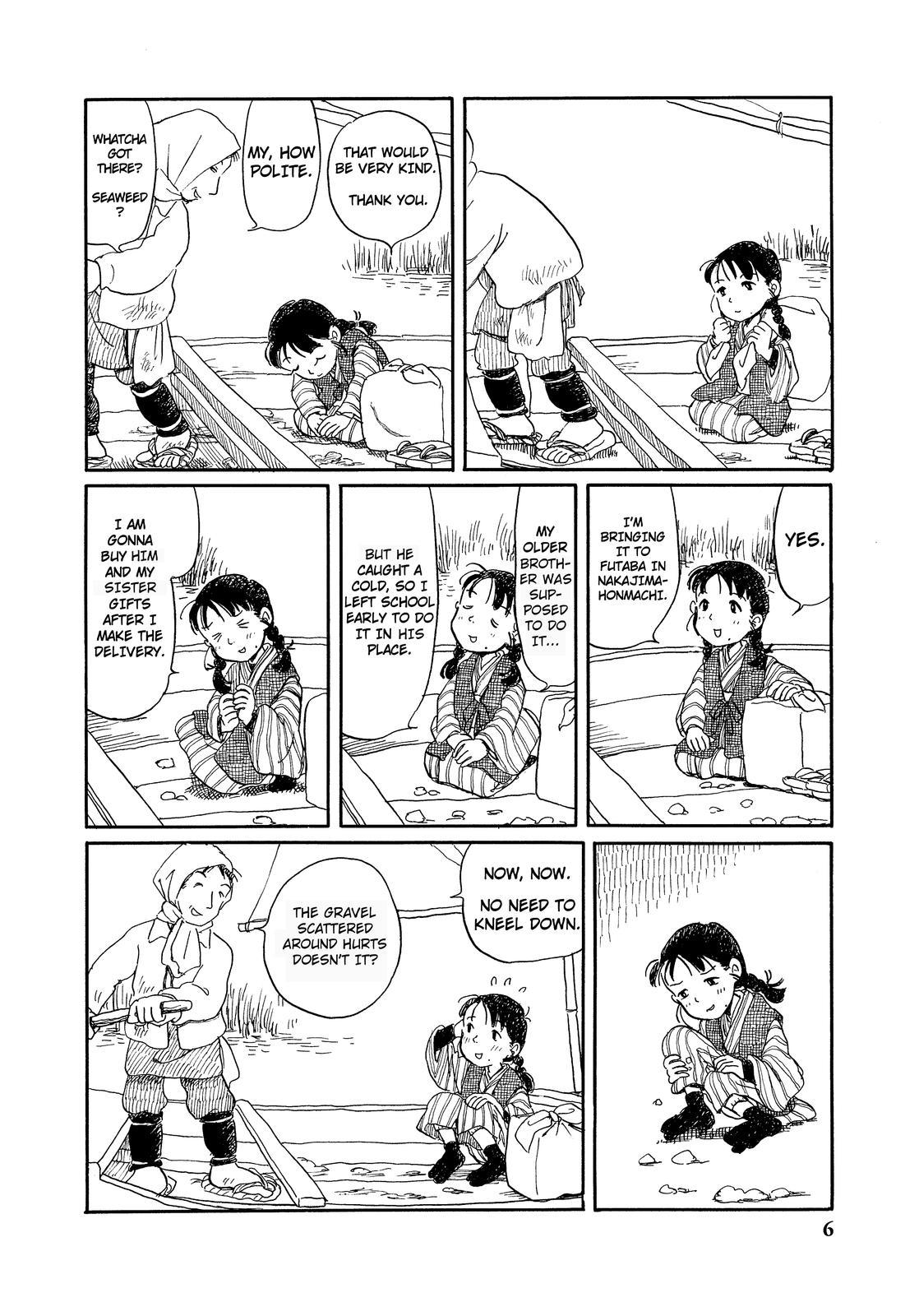 Kono Sekai no Katasumini Chapter 0.1 page 6 - Vol.0 Chapter 1: Winter Memories - January, 1934 (Prologue)