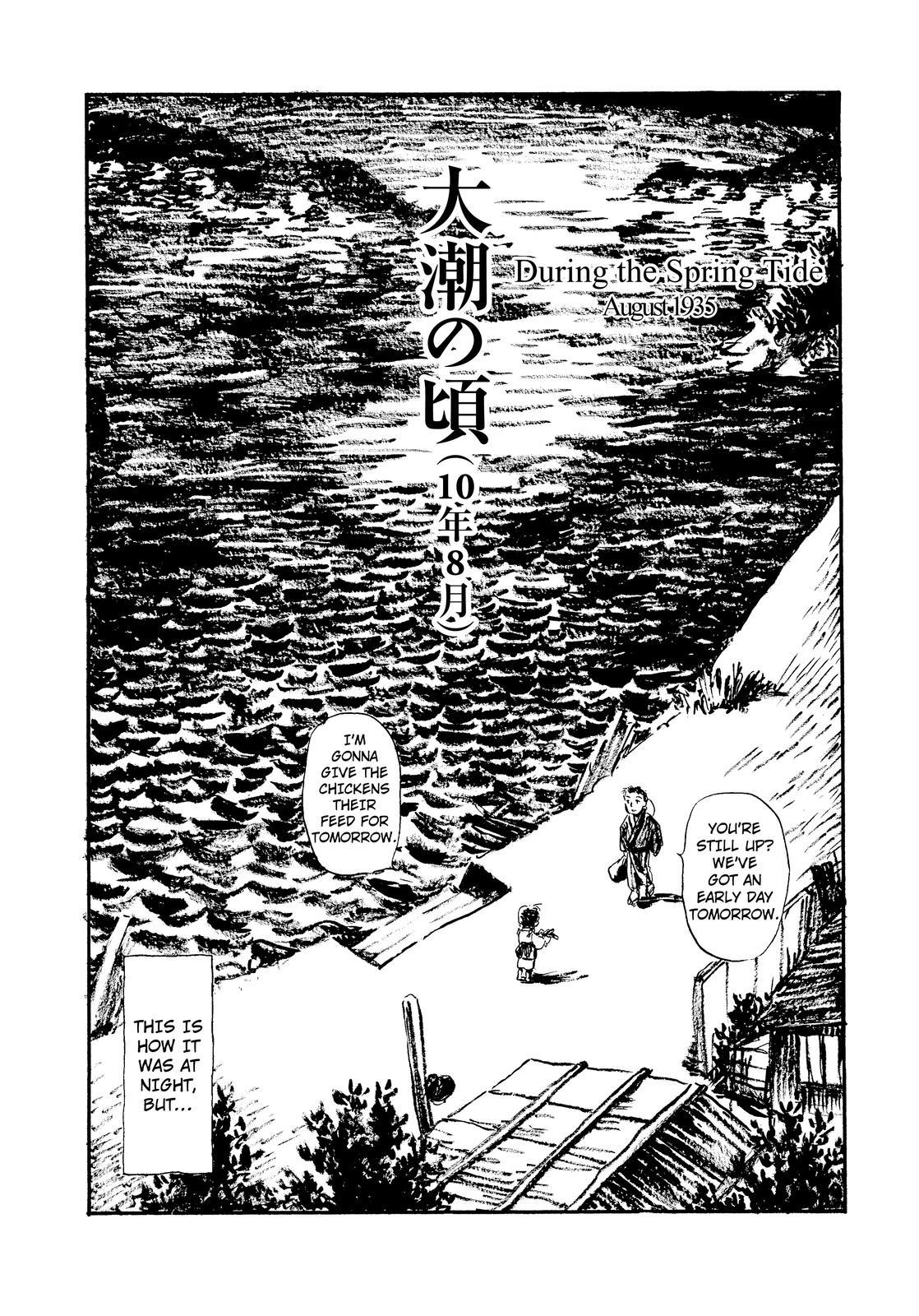 Kono Sekai no Katasumini Chapter 0.2 page 1 - Vol.0 Chapter 2: During the Spring Tide - August, 1935 (Prologue)