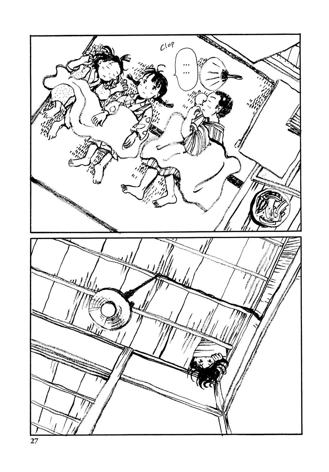 Kono Sekai no Katasumini Chapter 0.2 page 11 - Vol.0 Chapter 2: During the Spring Tide - August, 1935 (Prologue)