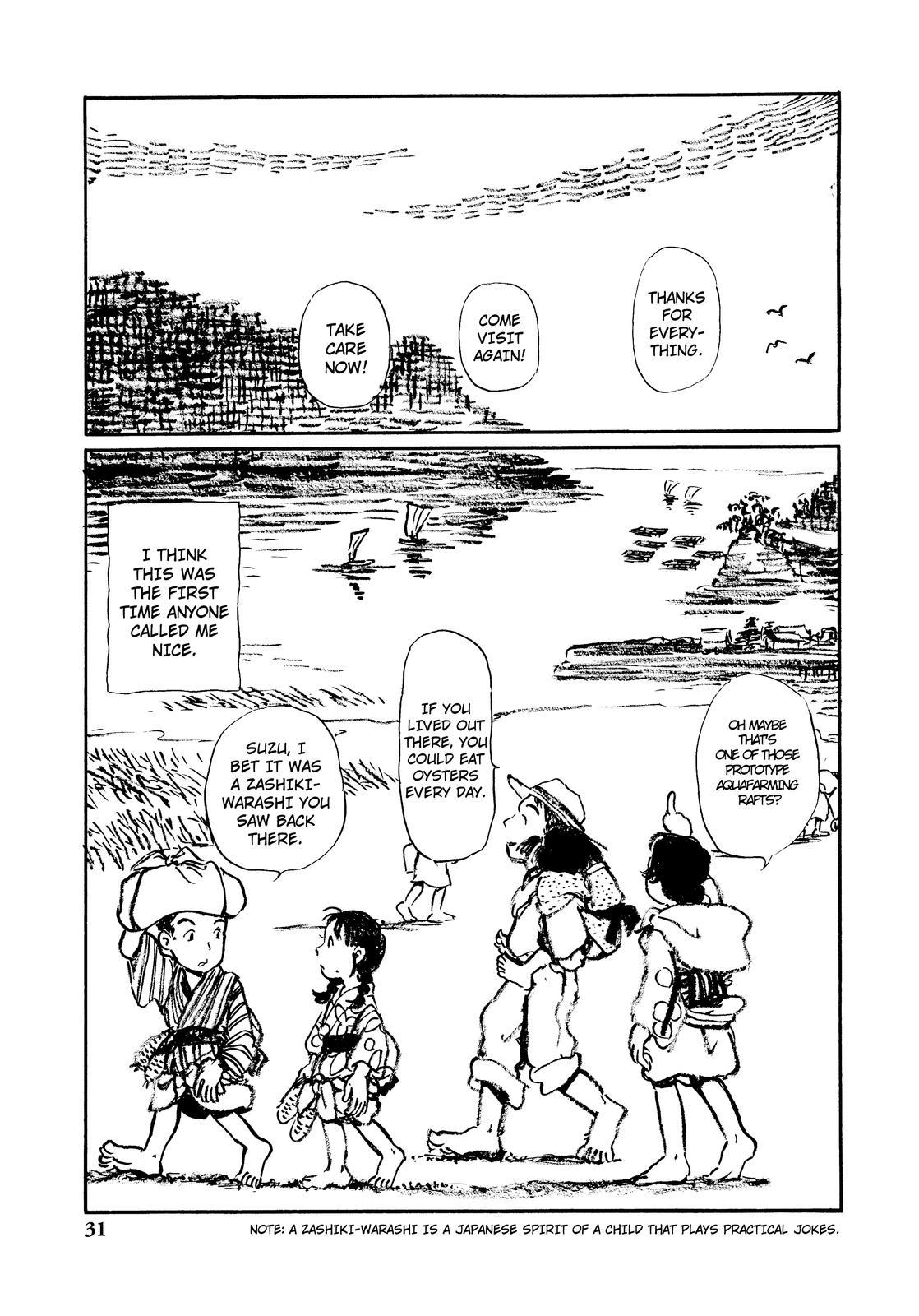 Kono Sekai no Katasumini Chapter 0.2 page 15 - Vol.0 Chapter 2: During the Spring Tide - August, 1935 (Prologue)