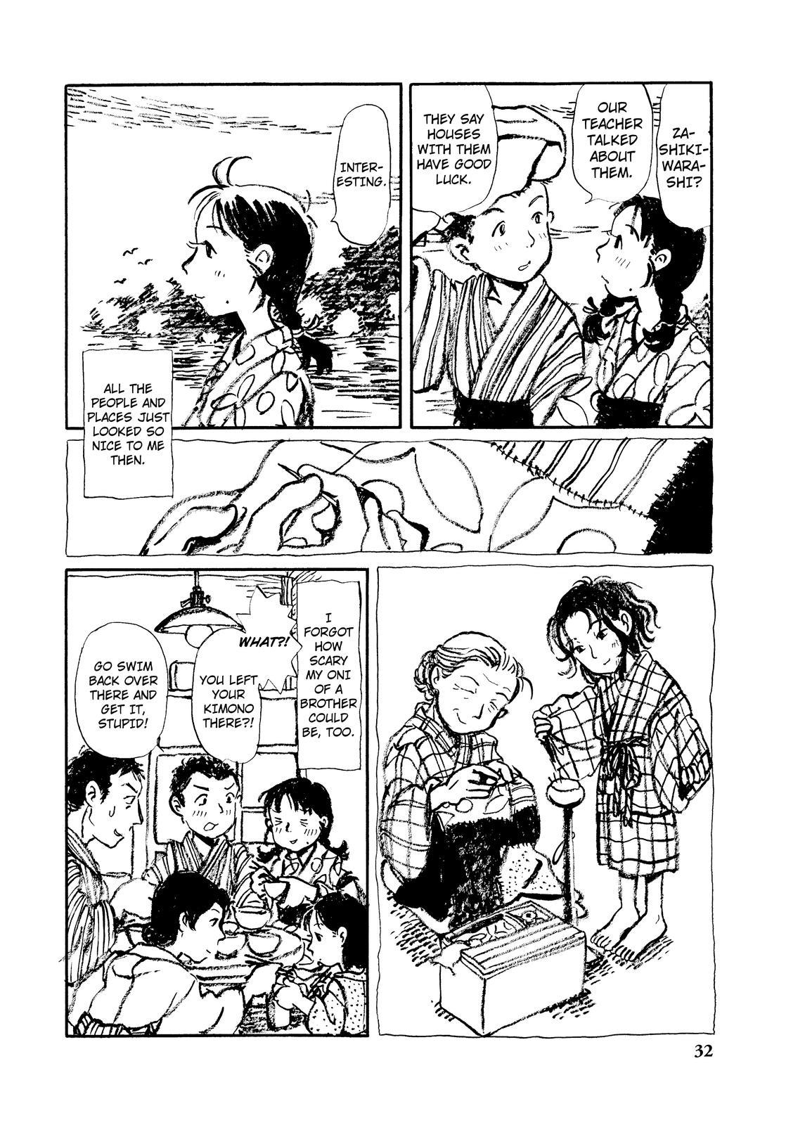 Kono Sekai no Katasumini Chapter 0.2 page 16 - Vol.0 Chapter 2: During the Spring Tide - August, 1935 (Prologue)