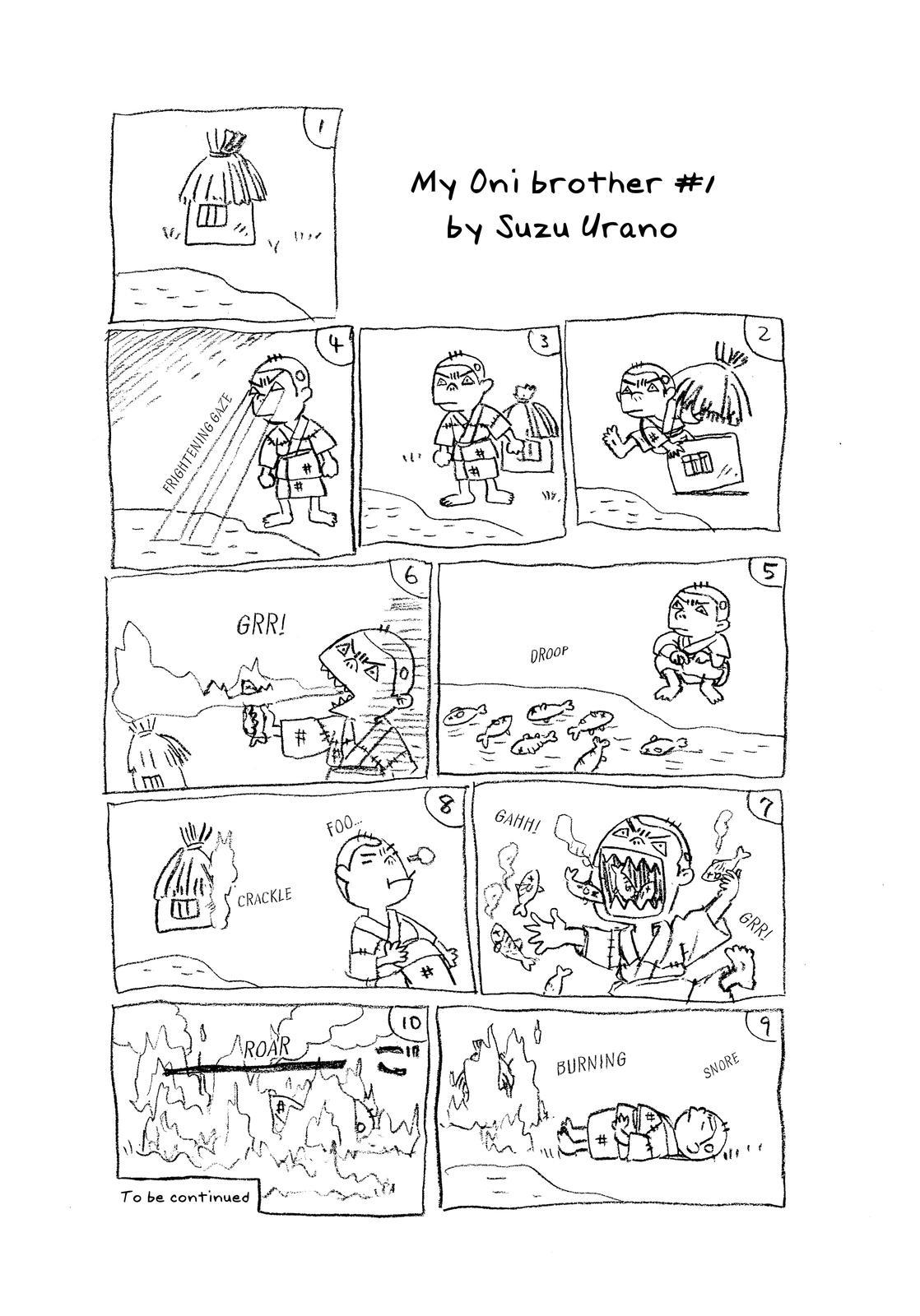 Kono Sekai no Katasumini Chapter 0.2 page 17 - Vol.0 Chapter 2: During the Spring Tide - August, 1935 (Prologue)