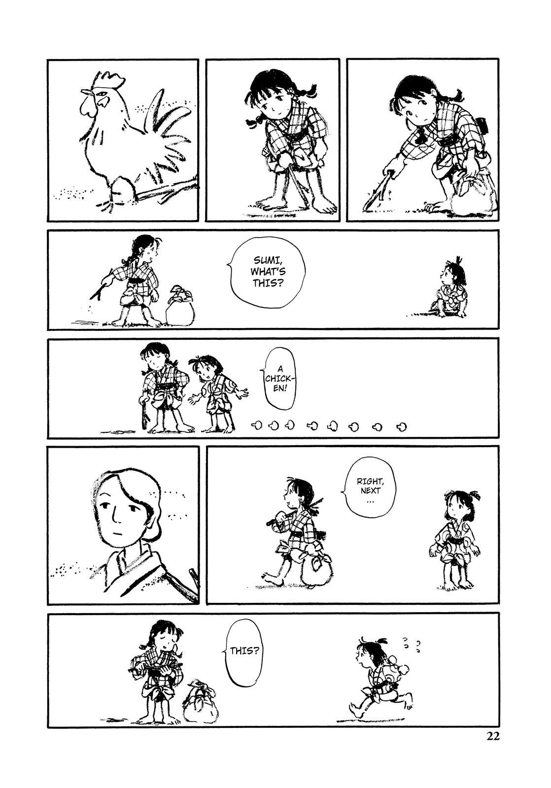 Kono Sekai no Katasumini Chapter 0.2 page 6 - Vol.0 Chapter 2: During the Spring Tide - August, 1935 (Prologue)