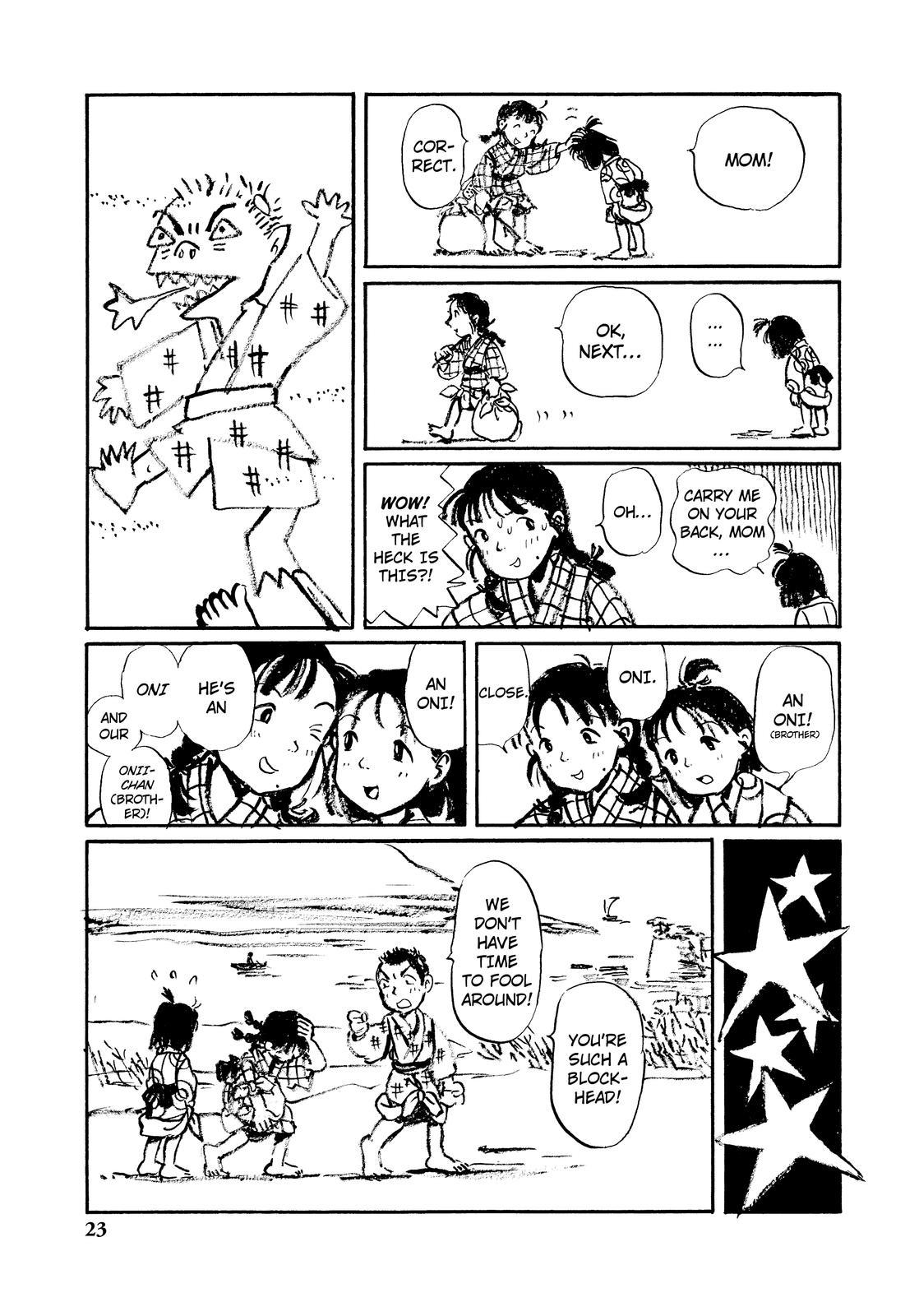 Kono Sekai no Katasumini Chapter 0.2 page 7 - Vol.0 Chapter 2: During the Spring Tide - August, 1935 (Prologue)