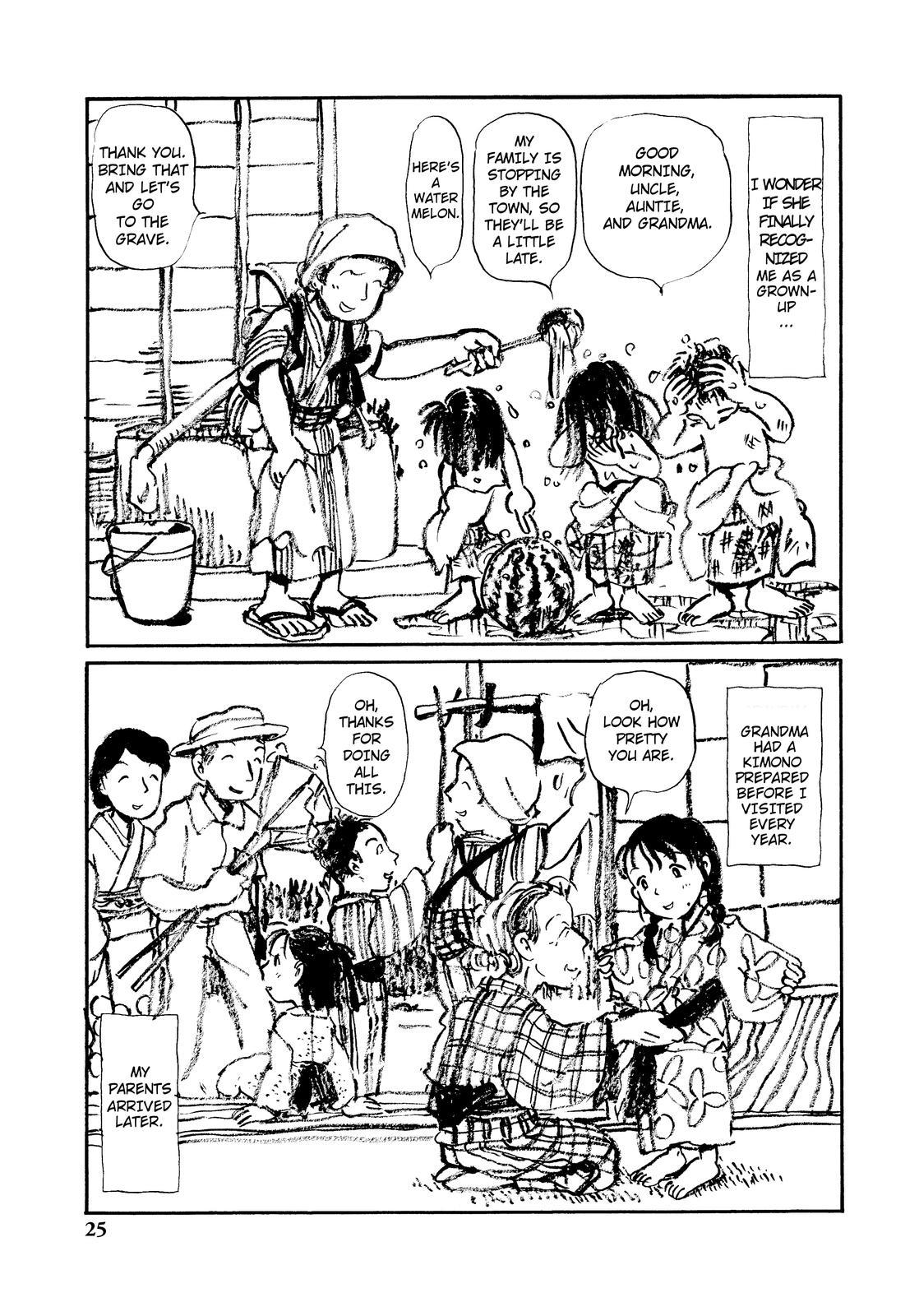 Kono Sekai no Katasumini Chapter 0.2 page 9 - Vol.0 Chapter 2: During the Spring Tide - August, 1935 (Prologue)