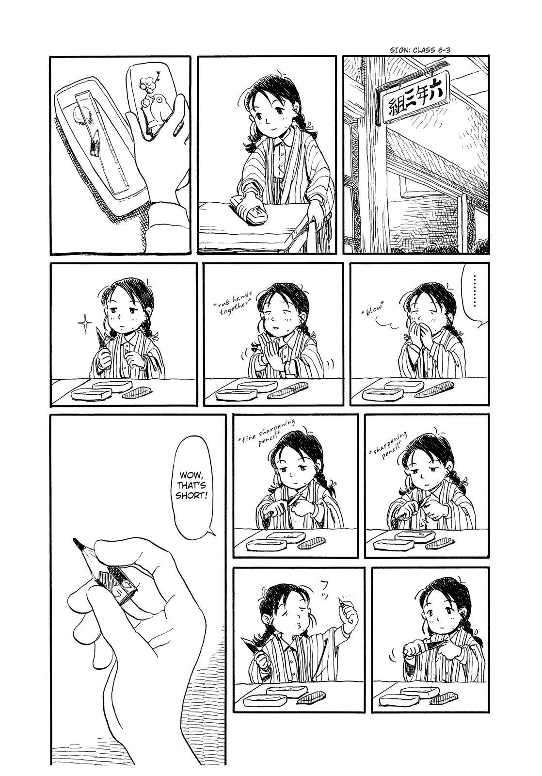 Kono Sekai no Katasumini Chapter 0.3 page 4 - Vol.0 Chapter 3: Rabbit of the Waves - February, 1938 (Prologue)
