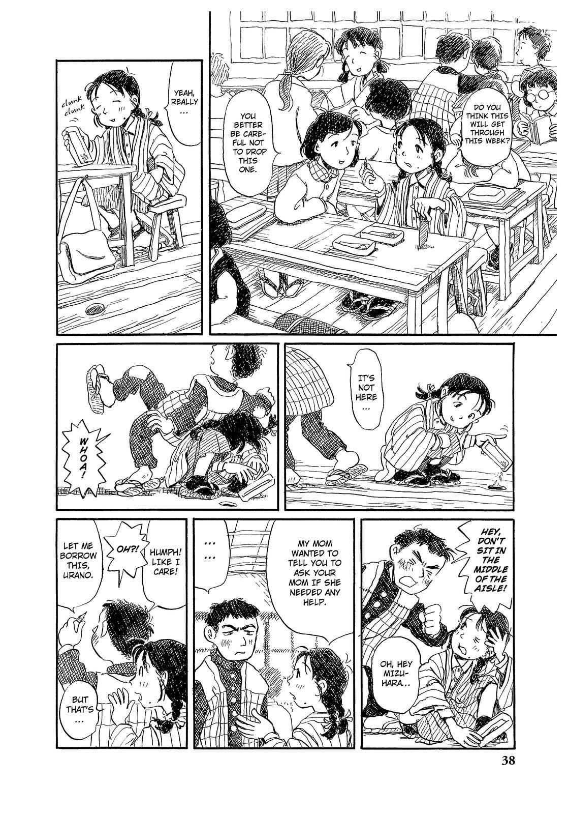 Kono Sekai no Katasumini Chapter 0.3 page 5 - Vol.0 Chapter 3: Rabbit of the Waves - February, 1938 (Prologue)