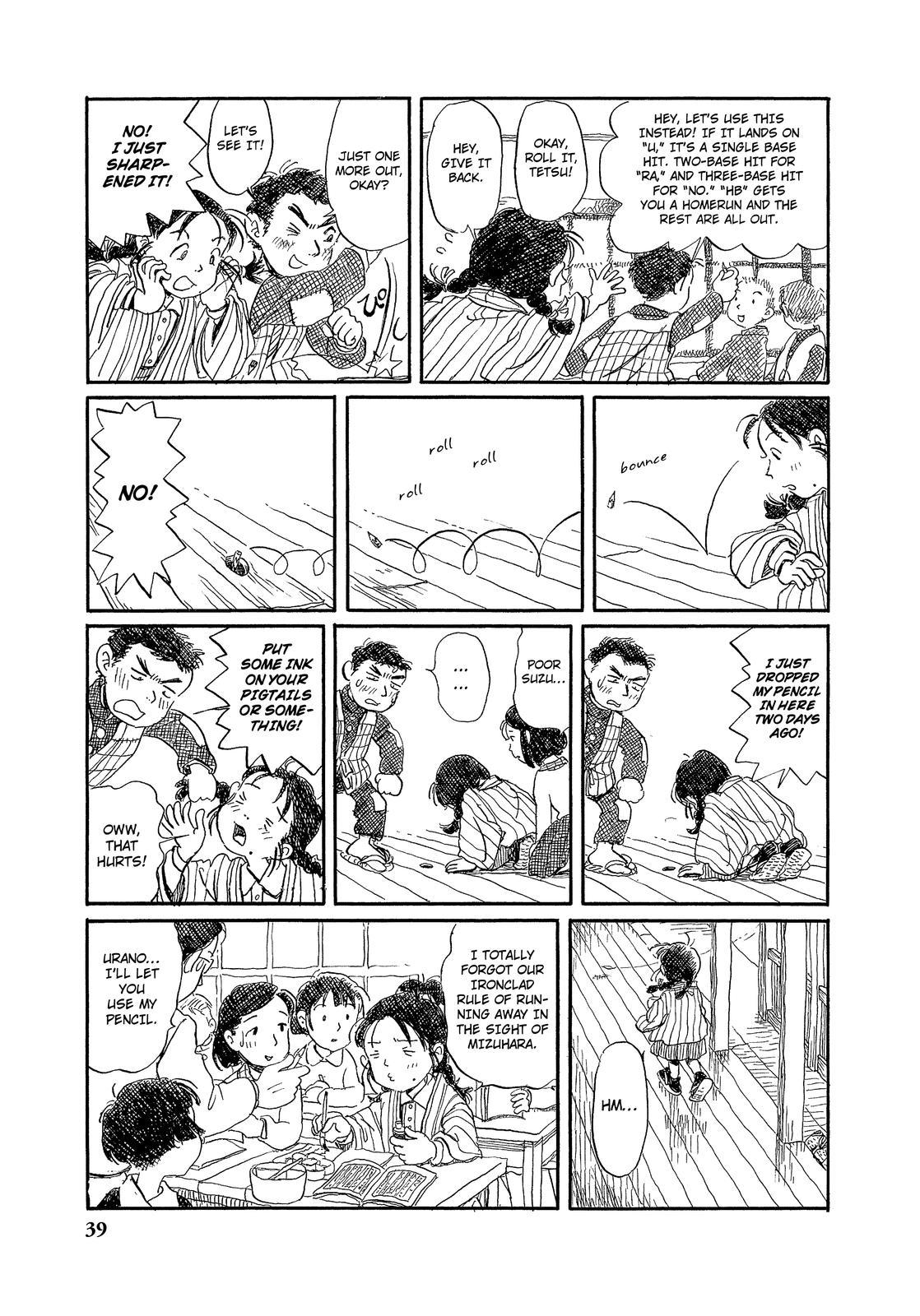 Kono Sekai no Katasumini Chapter 0.3 page 6 - Vol.0 Chapter 3: Rabbit of the Waves - February, 1938 (Prologue)