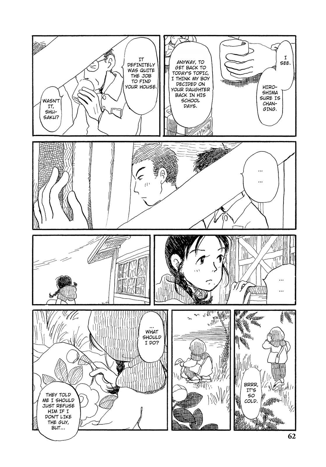 Kono Sekai no Katasumini Chapter 1.1 page 11 - Vol.1 Chapter 1: December, 1943