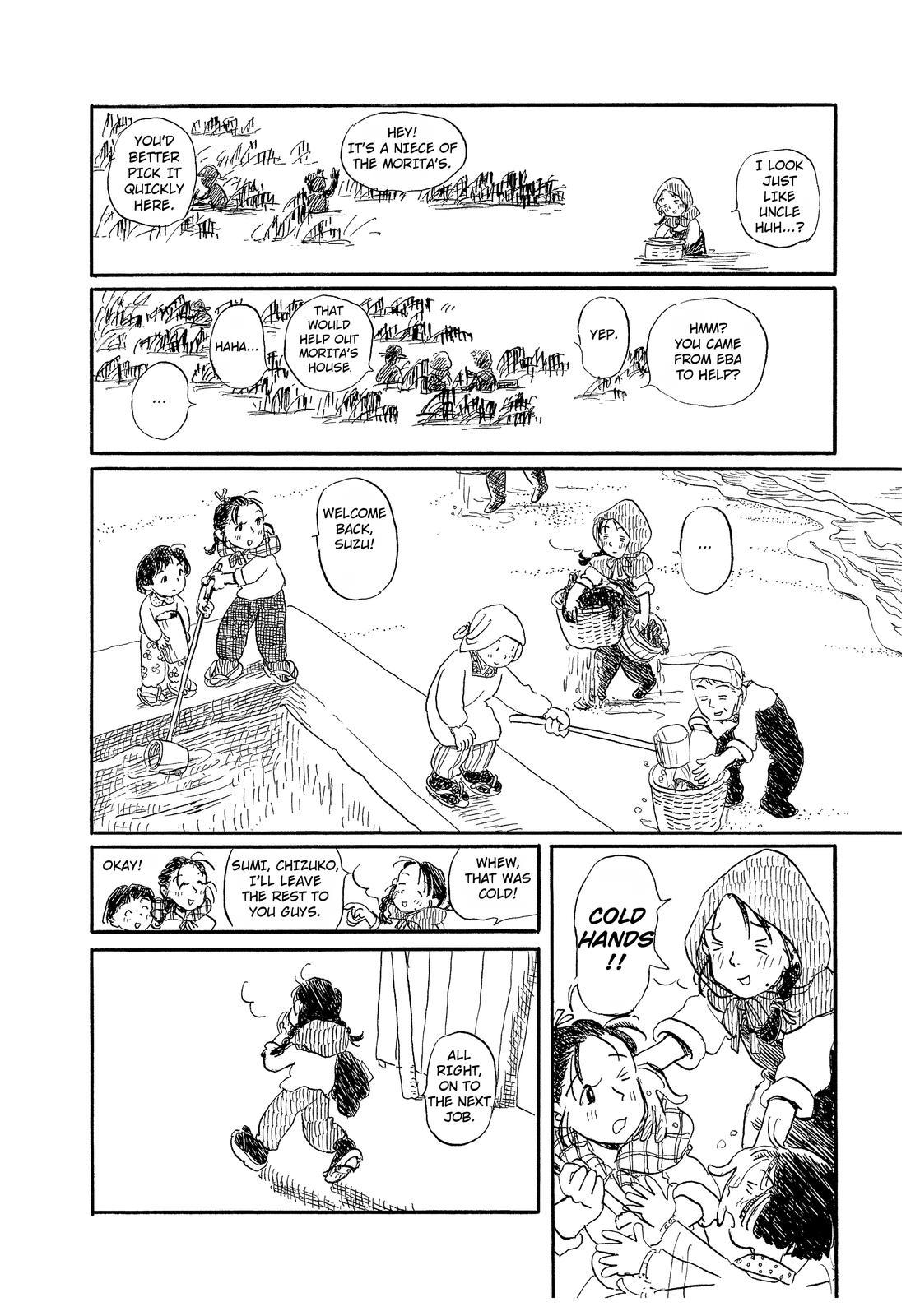 Kono Sekai no Katasumini Chapter 1.1 page 3 - Vol.1 Chapter 1: December, 1943