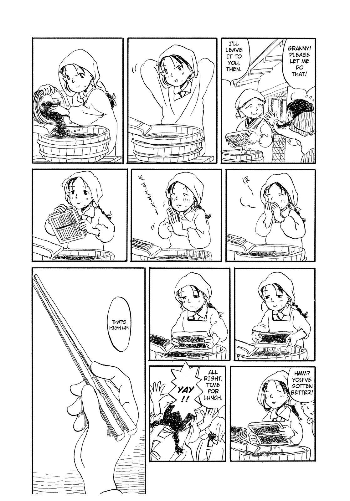 Kono Sekai no Katasumini Chapter 1.1 page 4 - Vol.1 Chapter 1: December, 1943