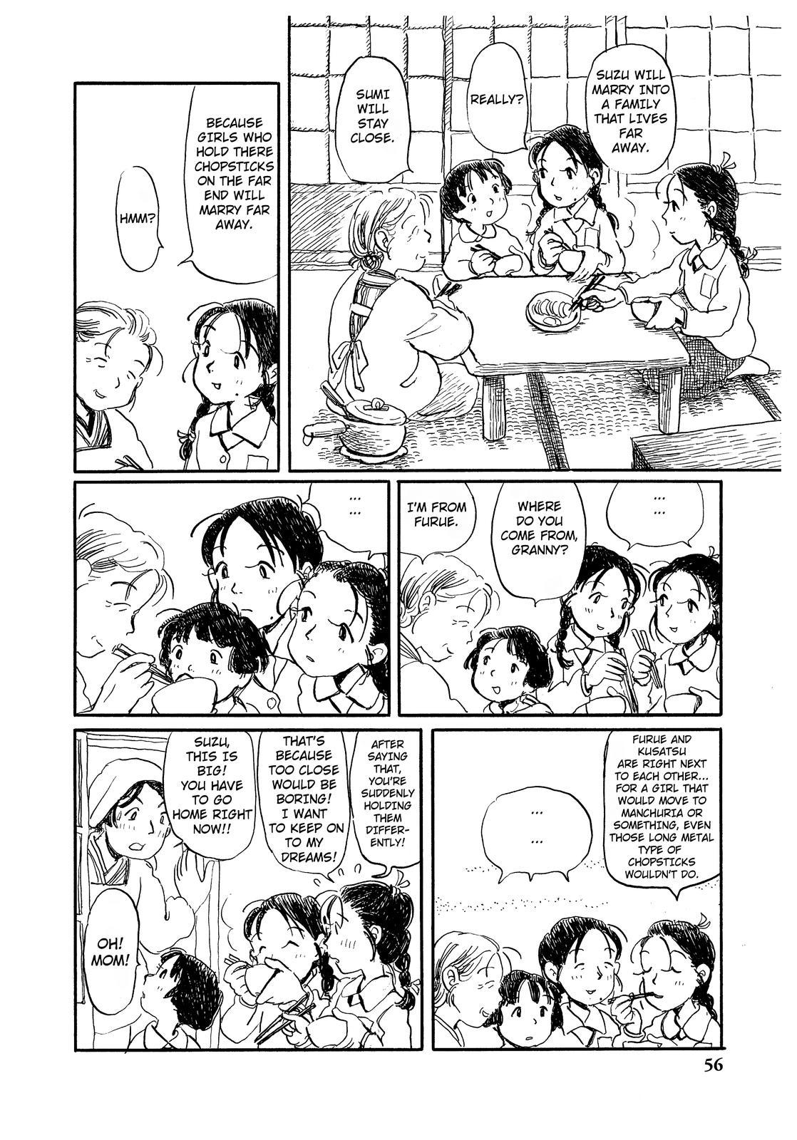 Kono Sekai no Katasumini Chapter 1.1 page 5 - Vol.1 Chapter 1: December, 1943