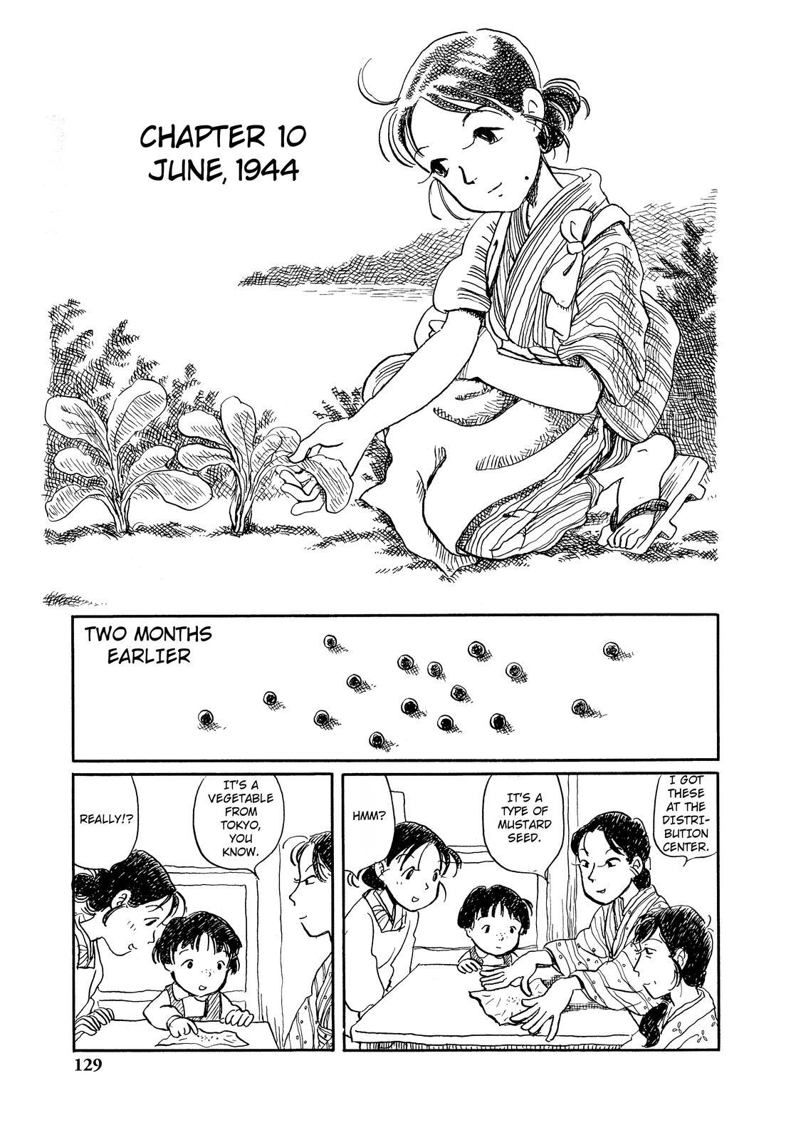 Kono Sekai no Katasumini Chapter 1.10 page 1 - Vol.1 Chapter 10: June, 1944