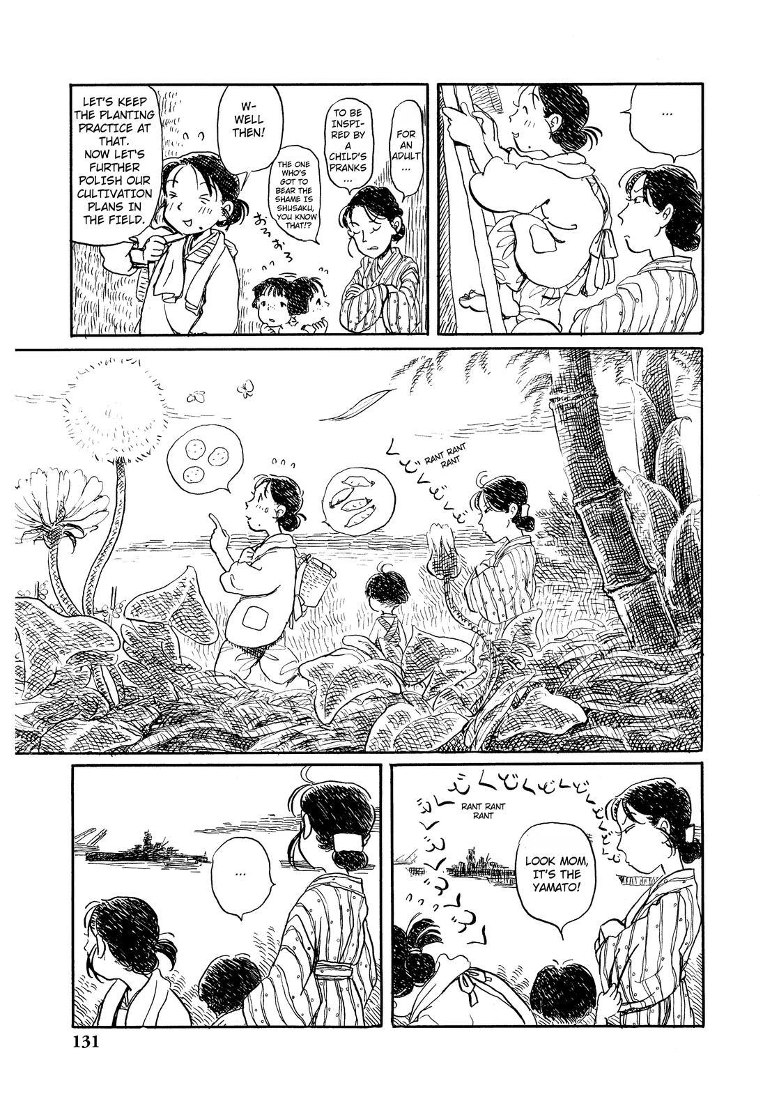 Kono Sekai no Katasumini Chapter 1.10 page 3 - Vol.1 Chapter 10: June, 1944