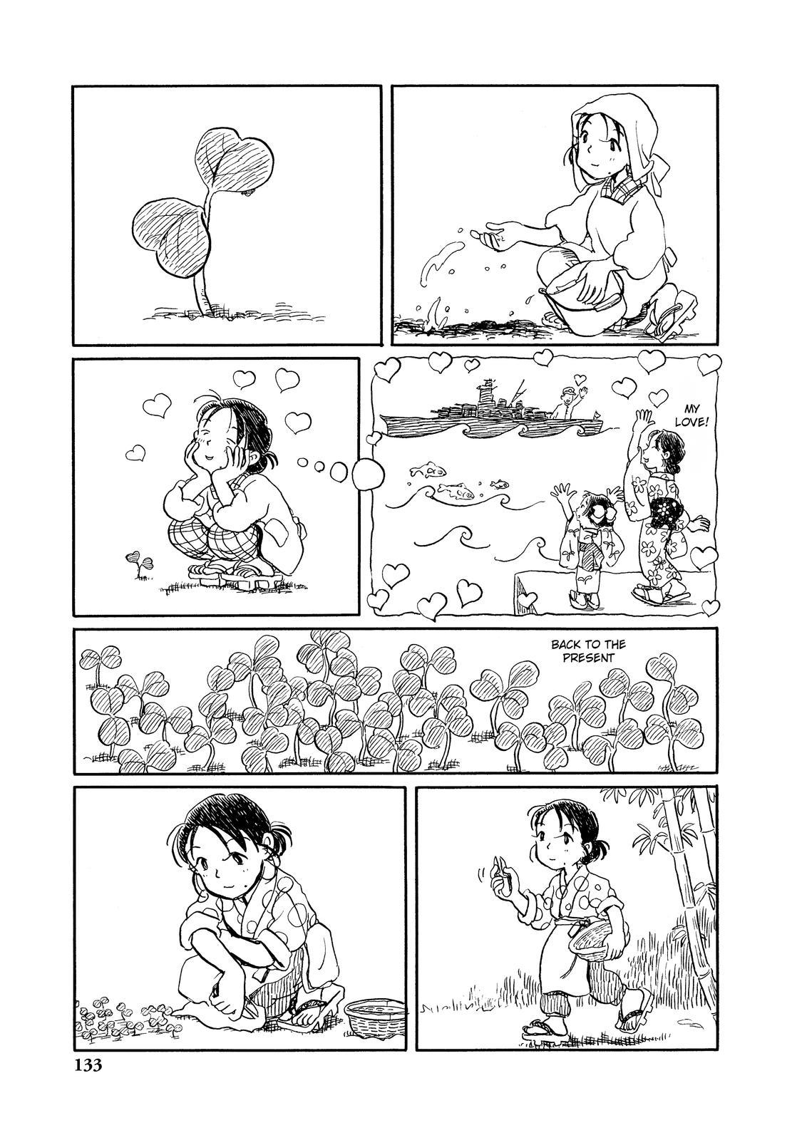 Kono Sekai no Katasumini Chapter 1.10 page 5 - Vol.1 Chapter 10: June, 1944