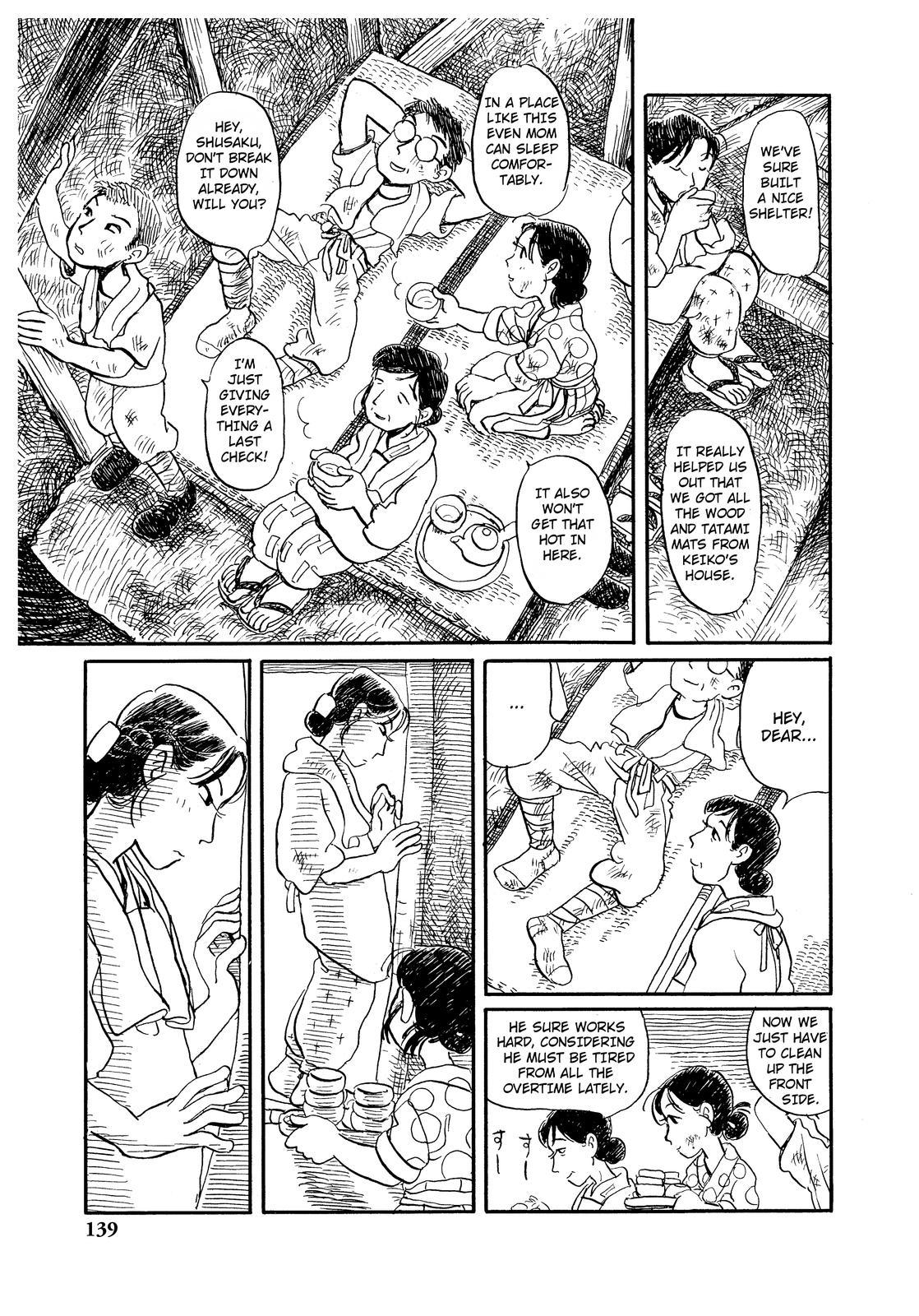 Kono Sekai no Katasumini Chapter 1.11 page 3 - Vol.1 Chapter 11: July, 1944 (1)