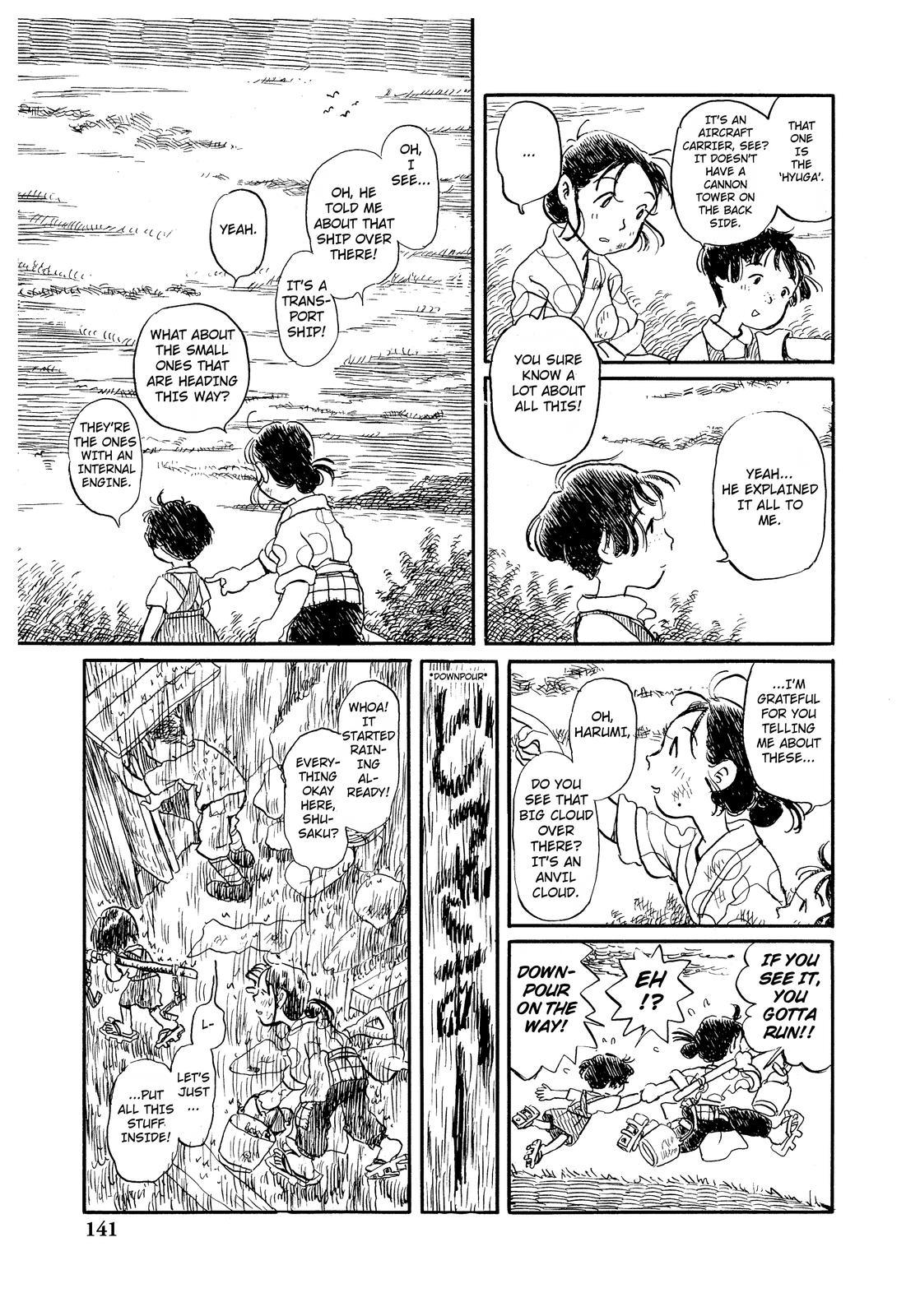 Kono Sekai no Katasumini Chapter 1.11 page 5 - Vol.1 Chapter 11: July, 1944 (1)