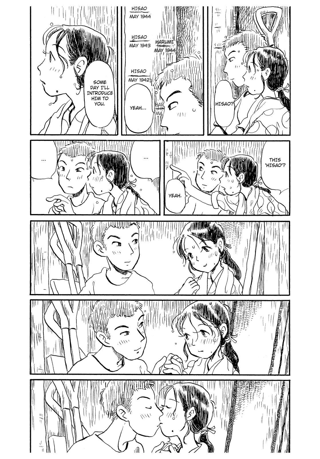 Kono Sekai no Katasumini Chapter 1.11 page 7 - Vol.1 Chapter 11: July, 1944 (1)